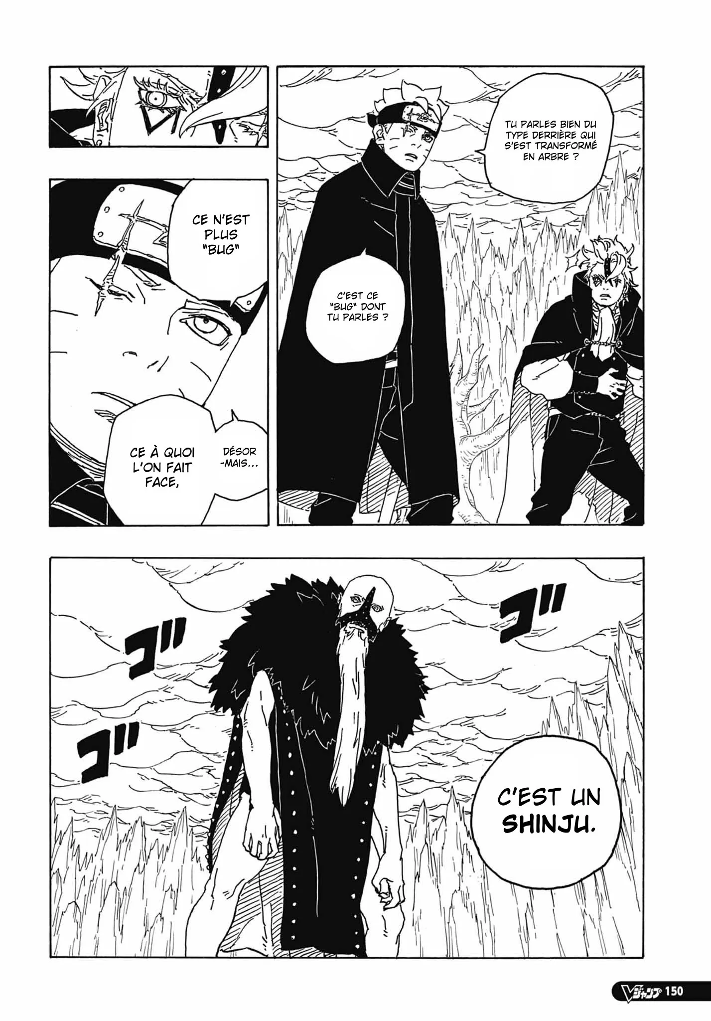 Read Boruto vf Manga Online