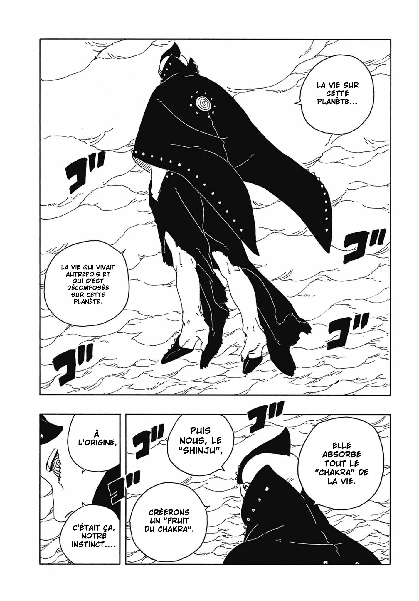 Read Boruto vf Manga Online