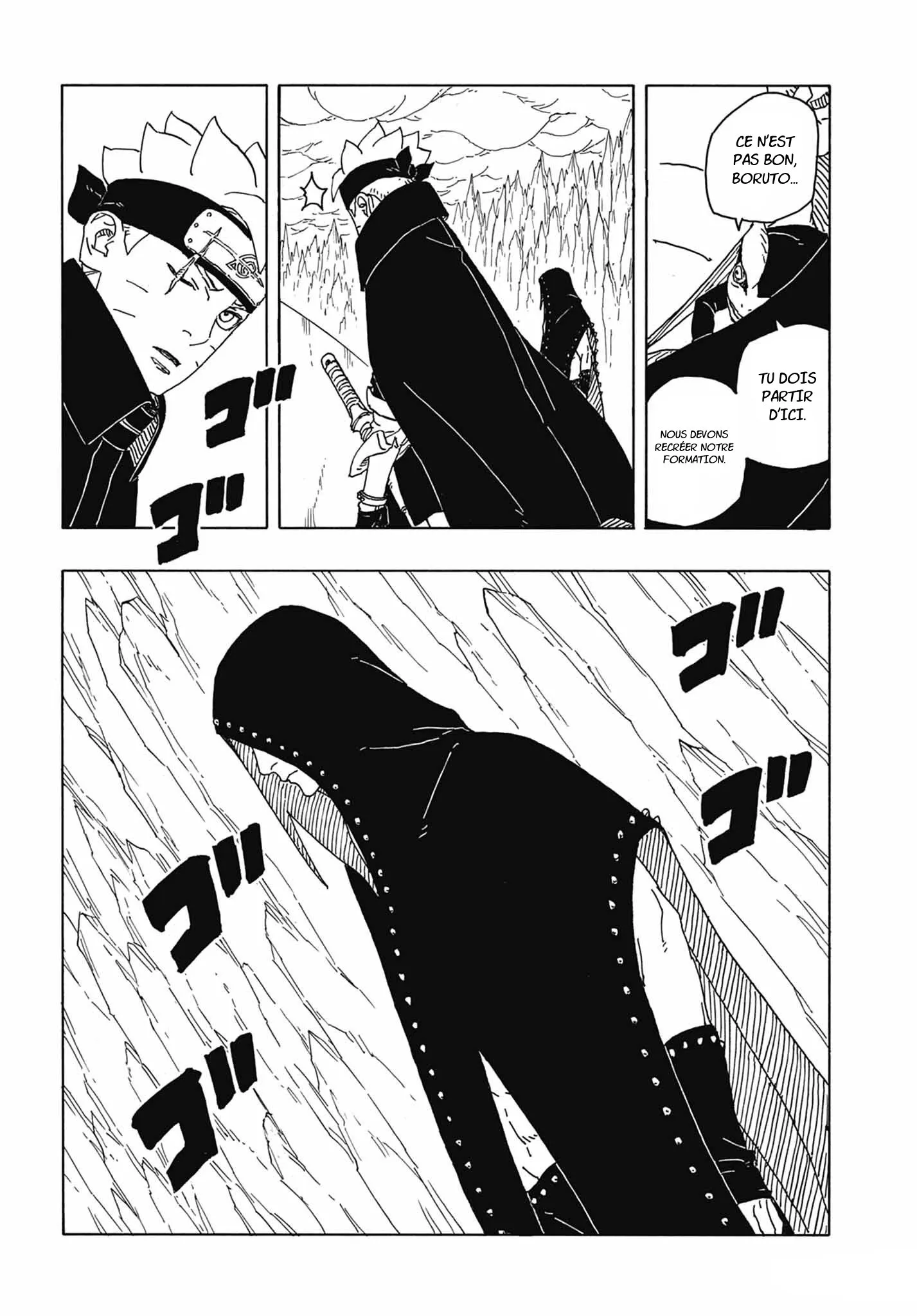 Read Boruto vf Manga Online