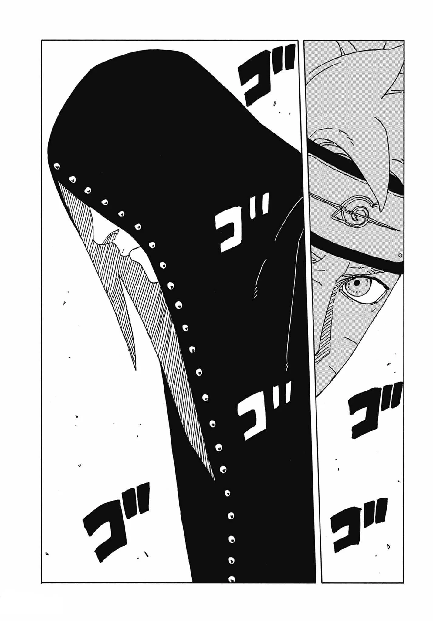 Read Boruto vf Manga Online