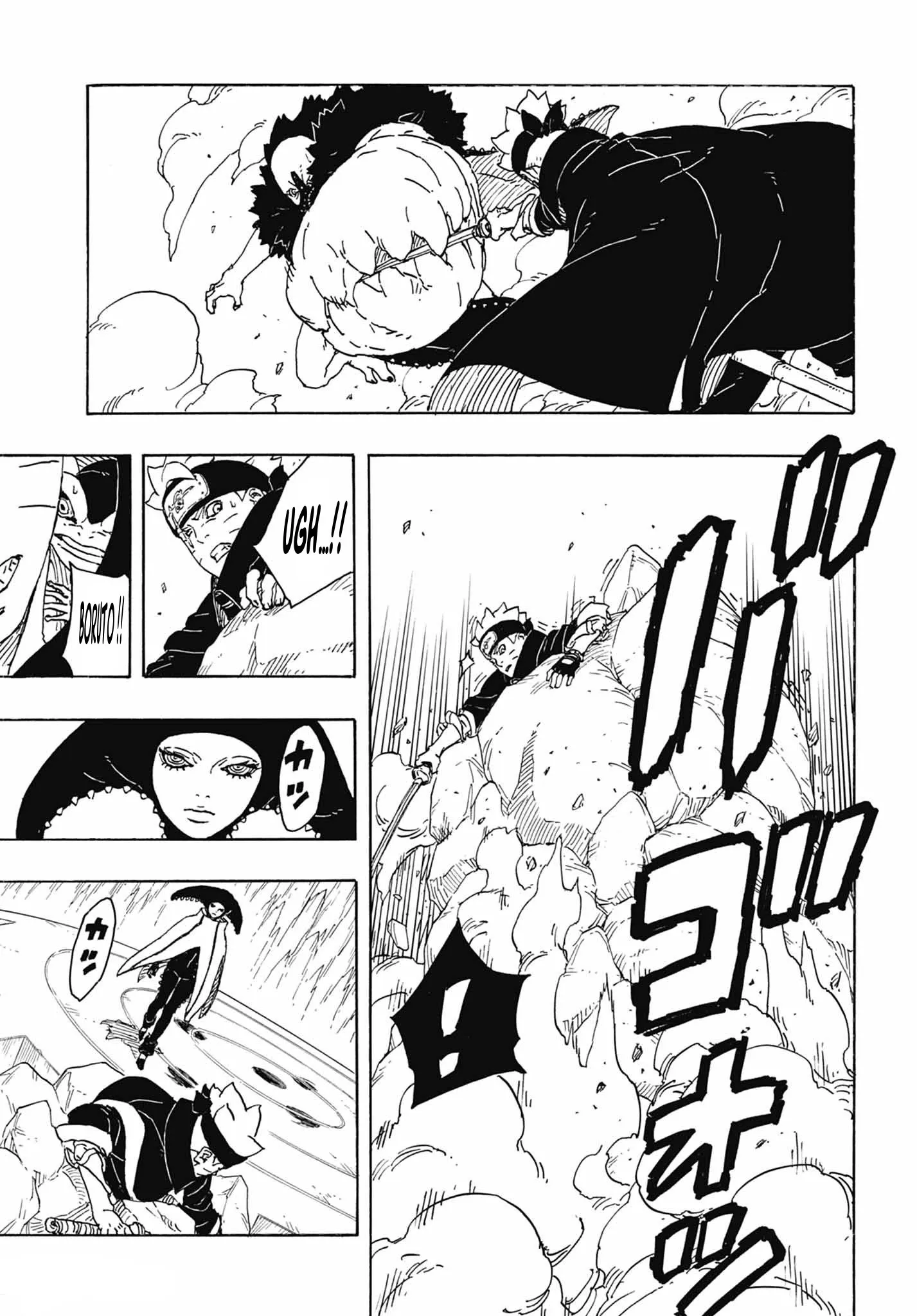 Read Boruto vf Manga Online
