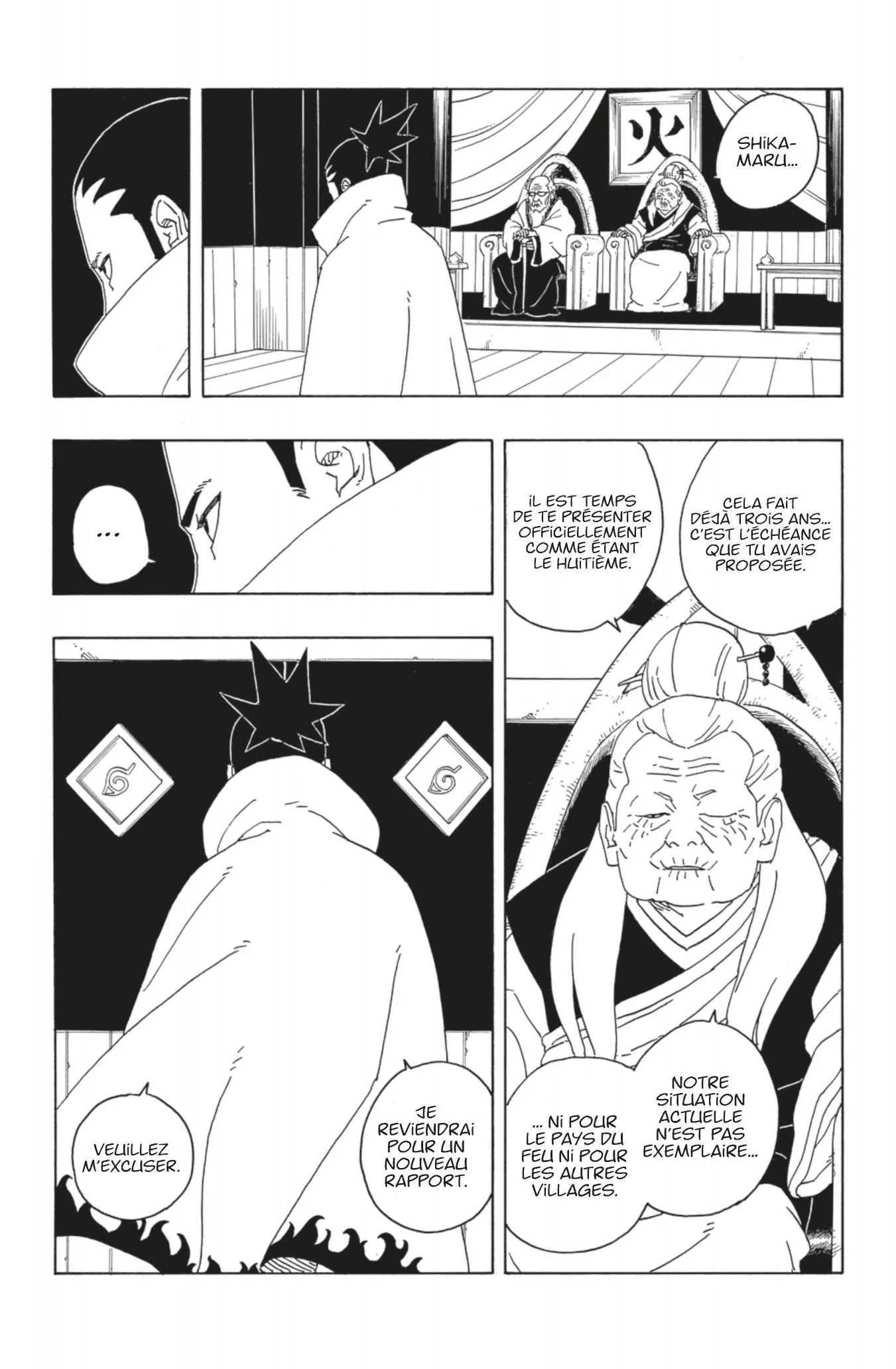 Read Boruto vf Manga Online