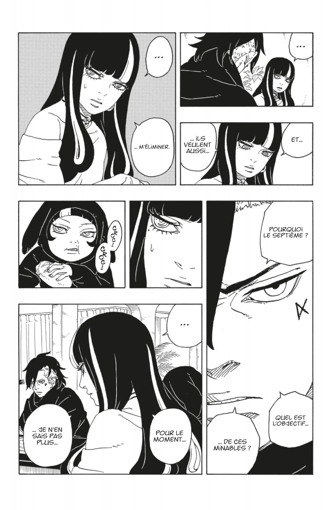 Read Boruto vf Manga Online