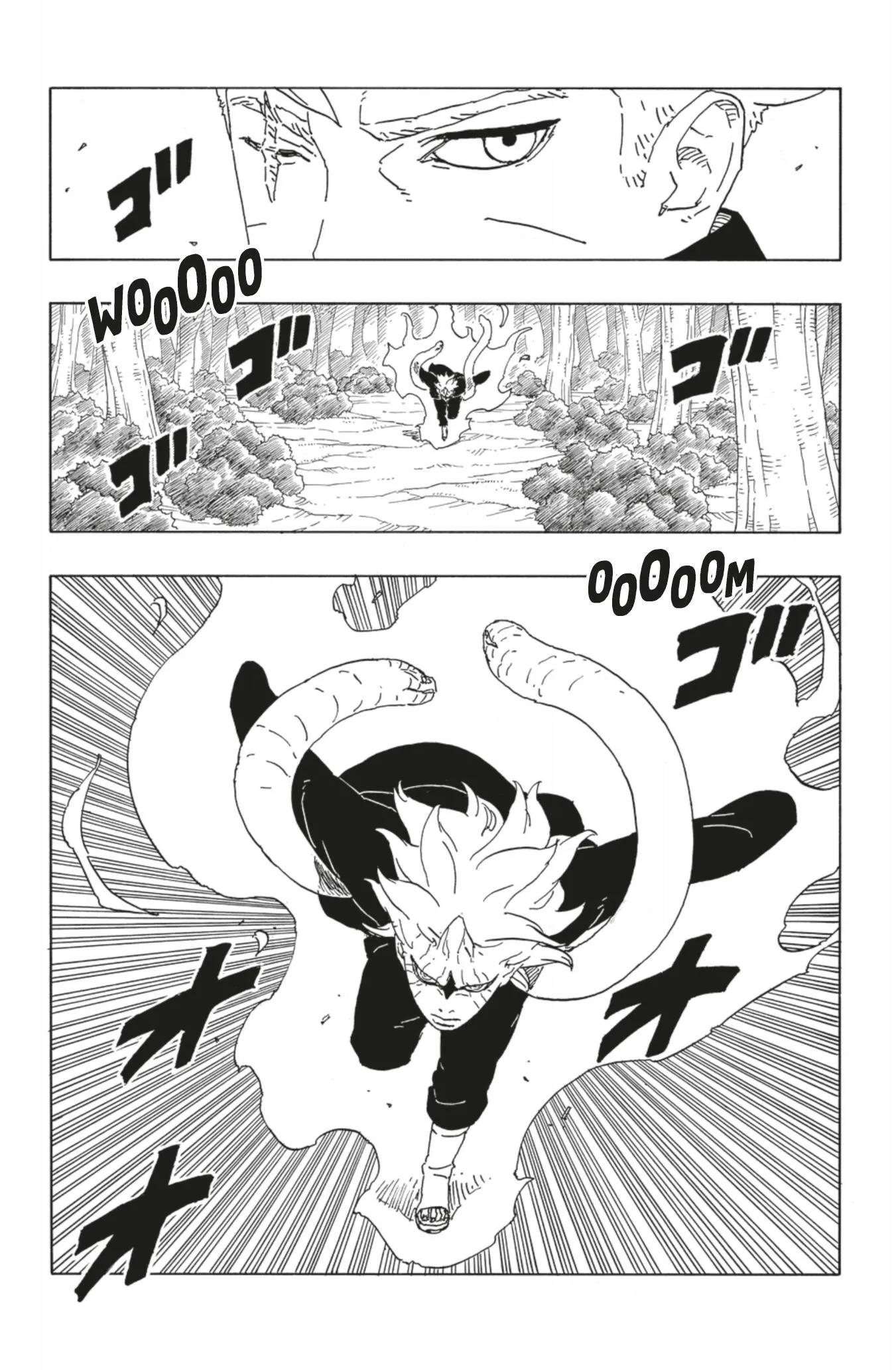 Read Boruto vf Manga Online