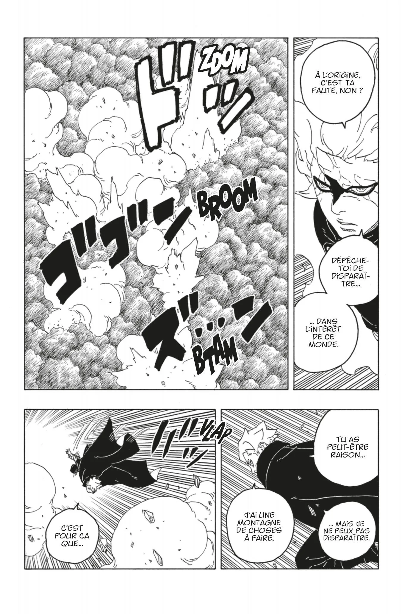 Read Boruto vf Manga Online