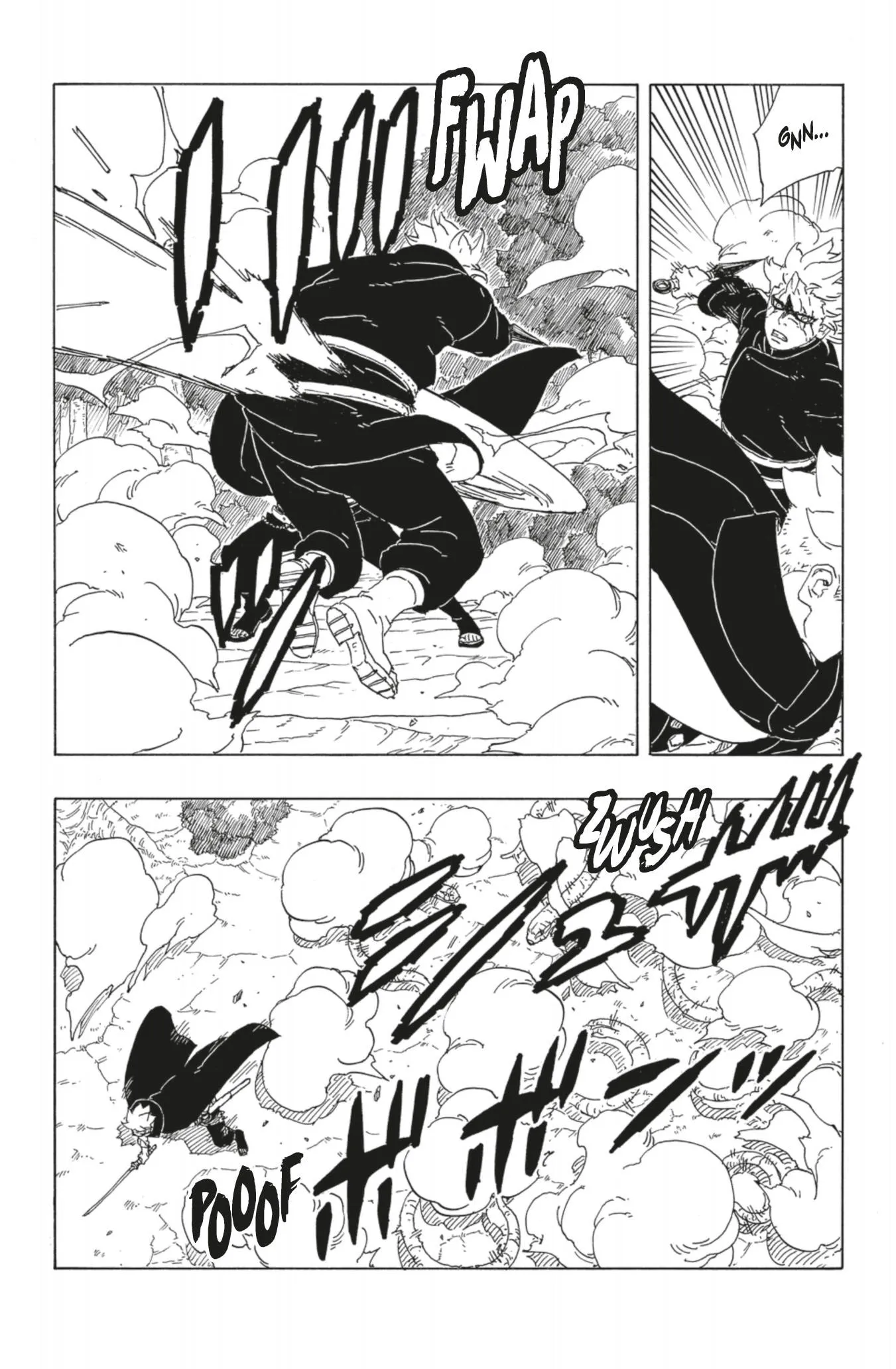 Read Boruto vf Manga Online