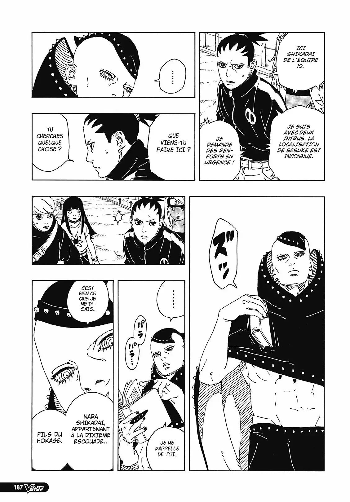 Read Boruto vf Manga Online