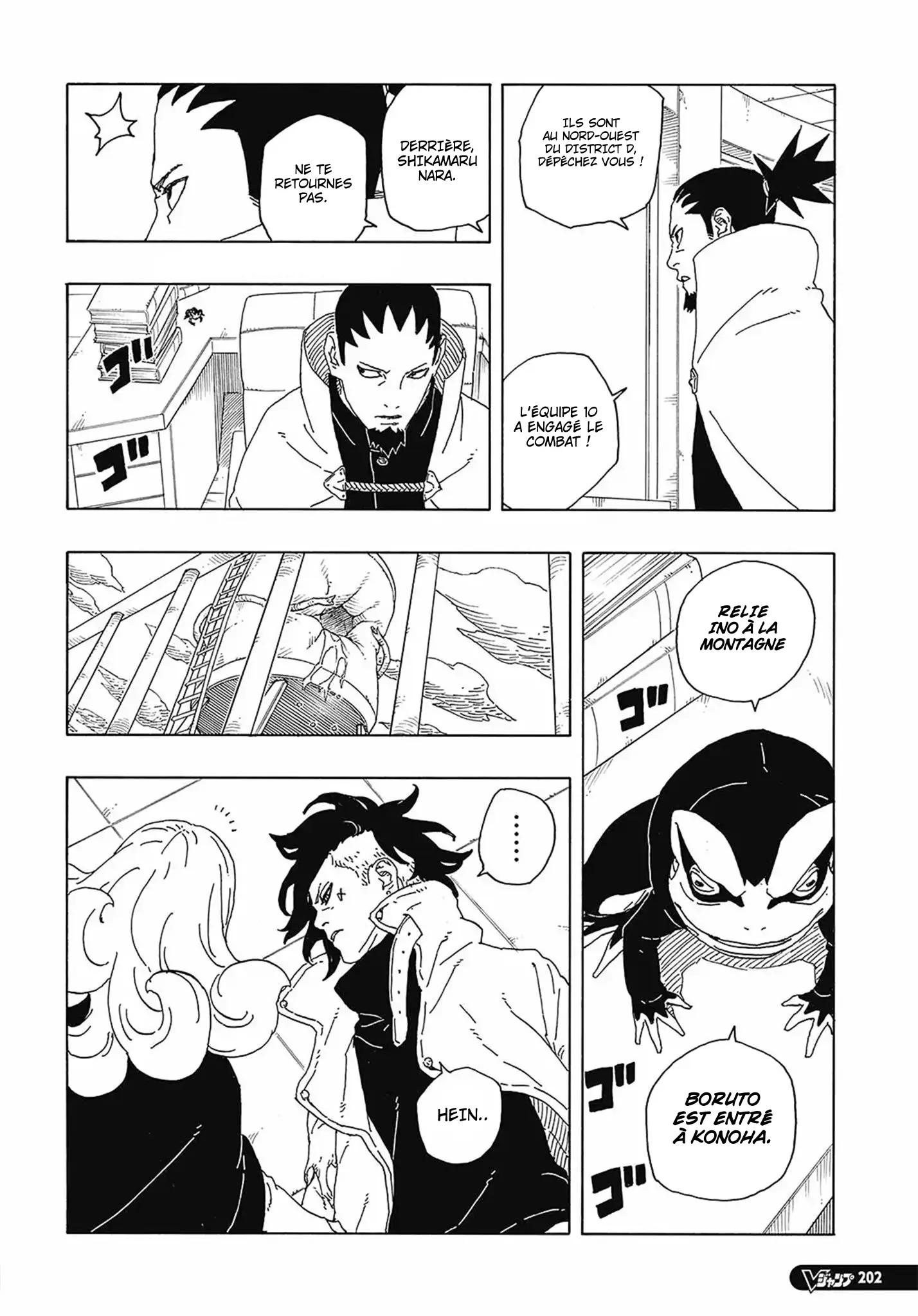 Read Boruto vf Manga Online