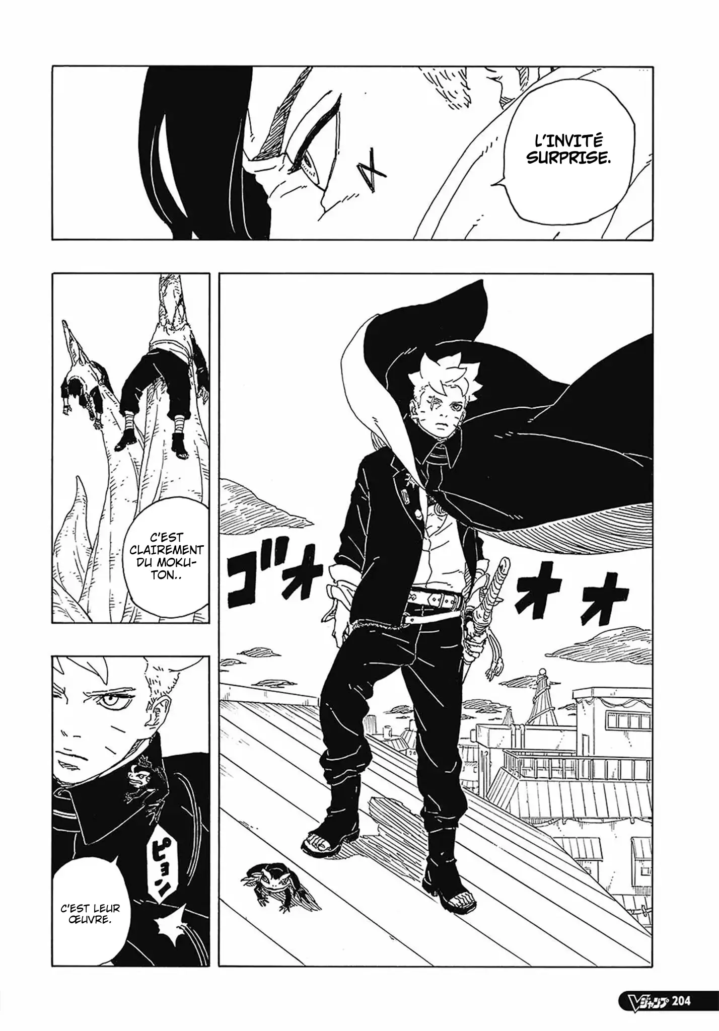 Read Boruto vf Manga Online