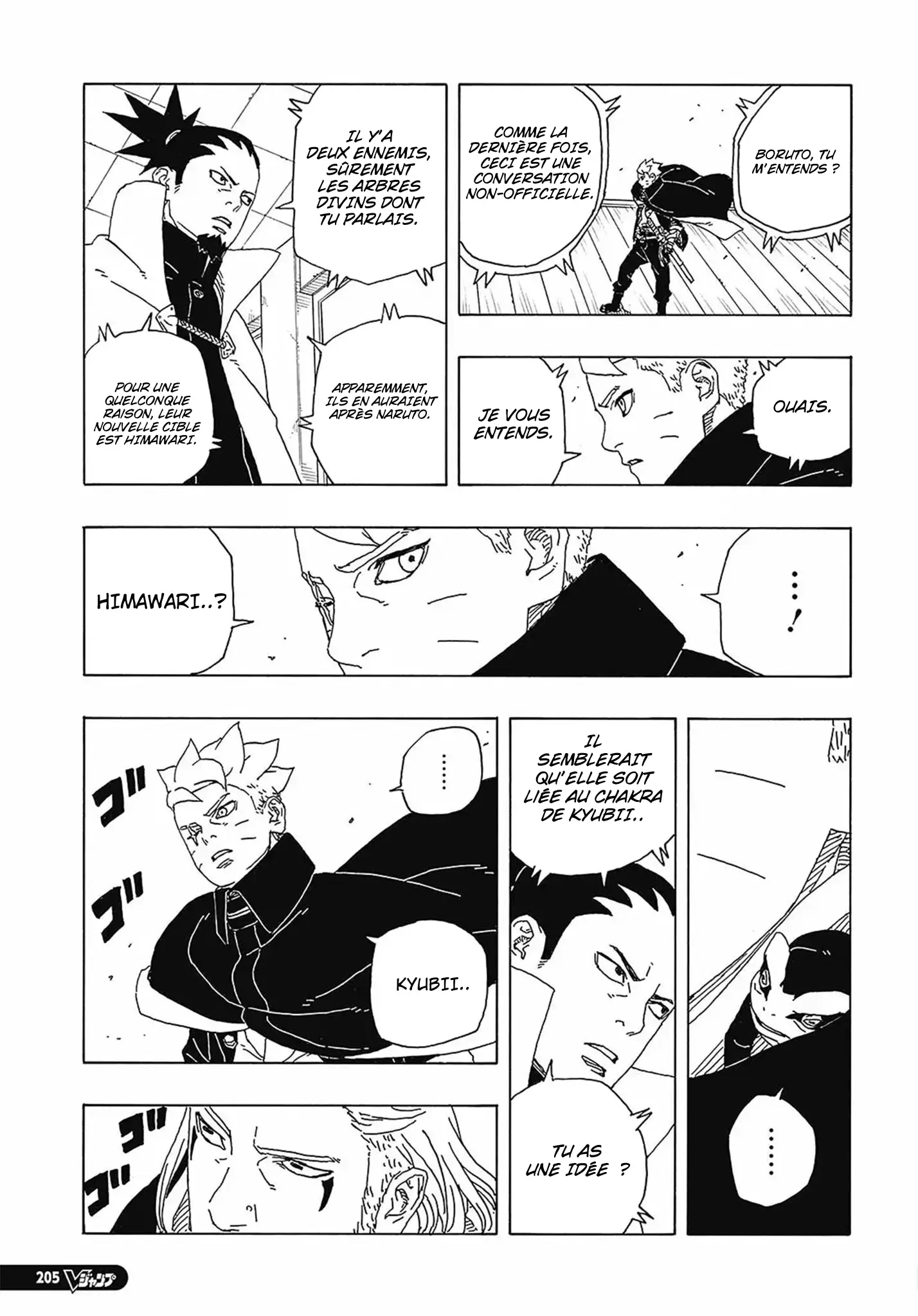 Read Boruto vf Manga Online