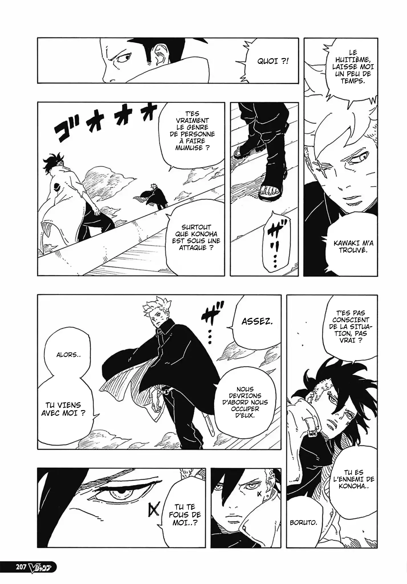 Read Boruto vf Manga Online