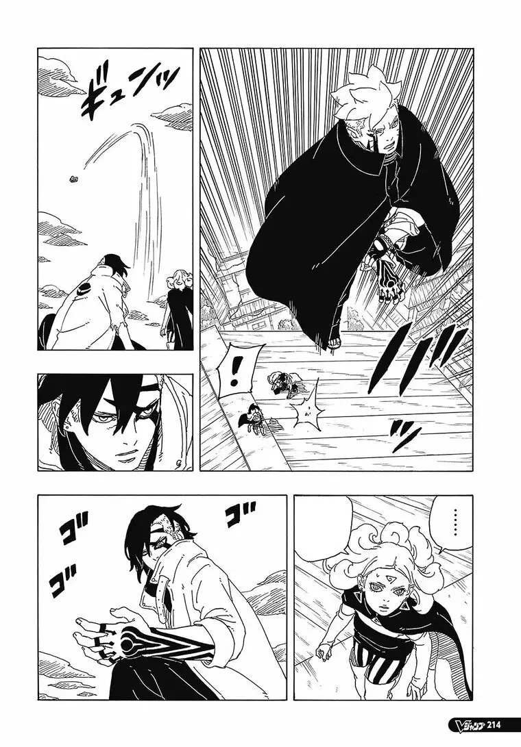 Read Boruto vf Manga Online