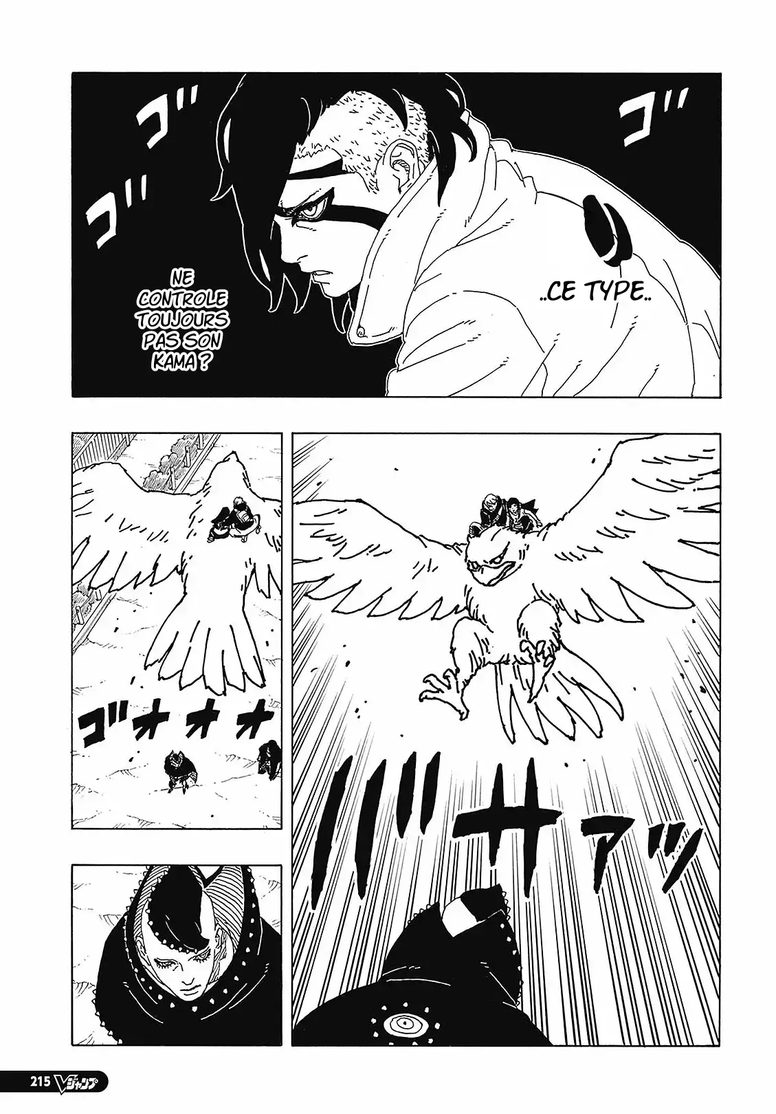 Read Boruto vf Manga Online