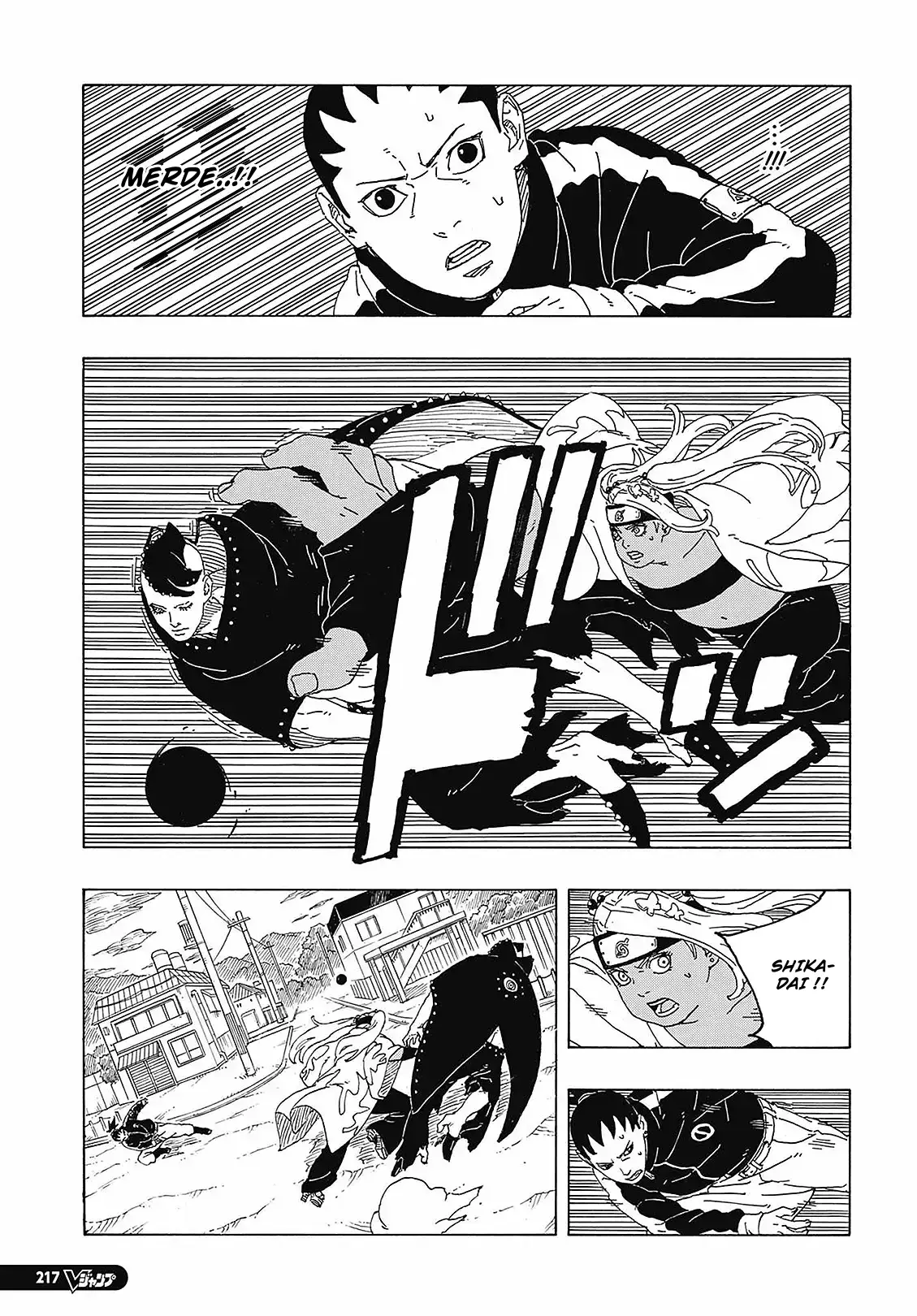 Read Boruto vf Manga Online