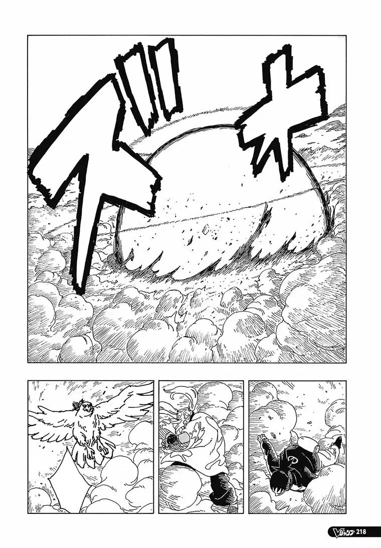 Read Boruto vf Manga Online