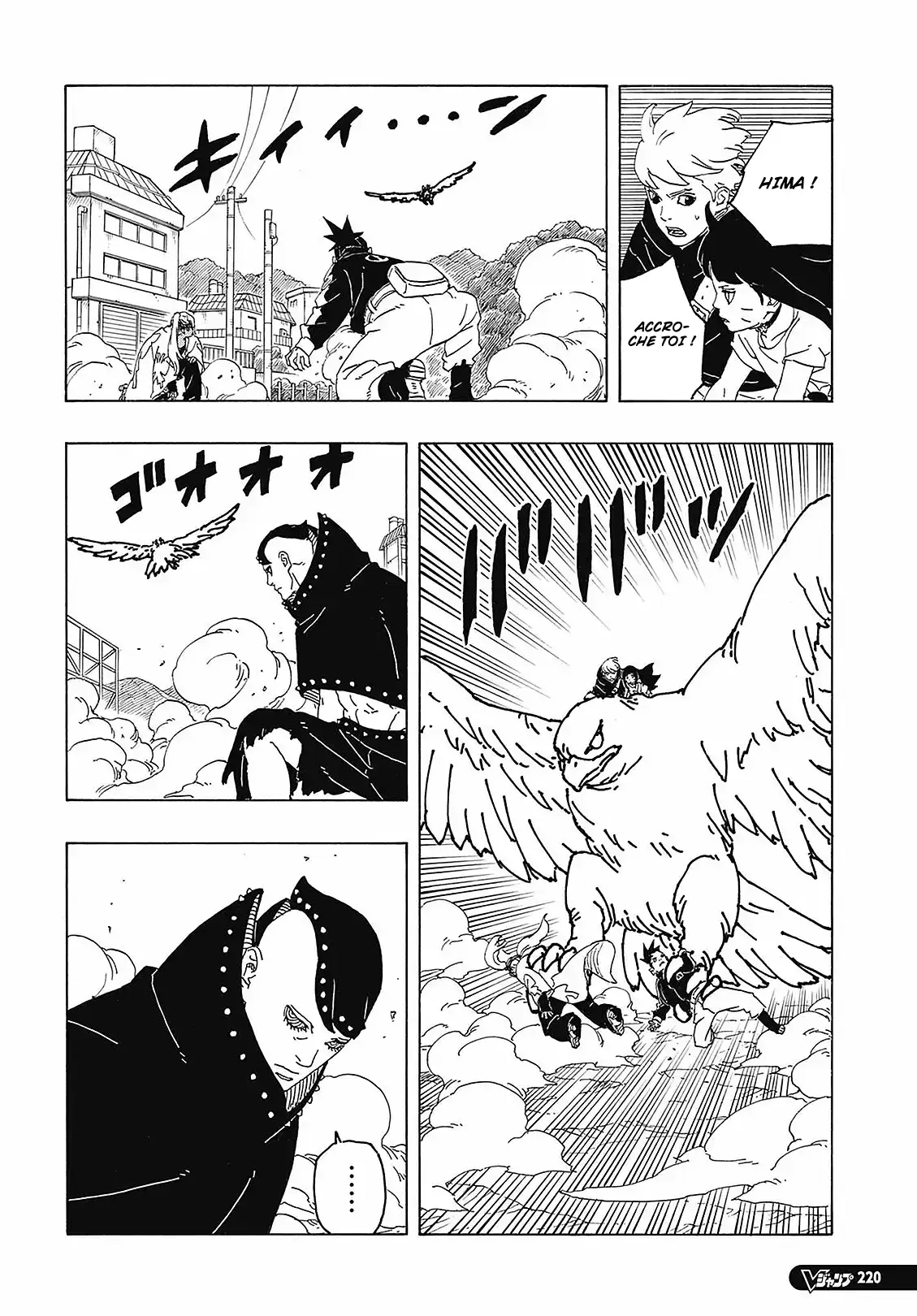 Read Boruto vf Manga Online