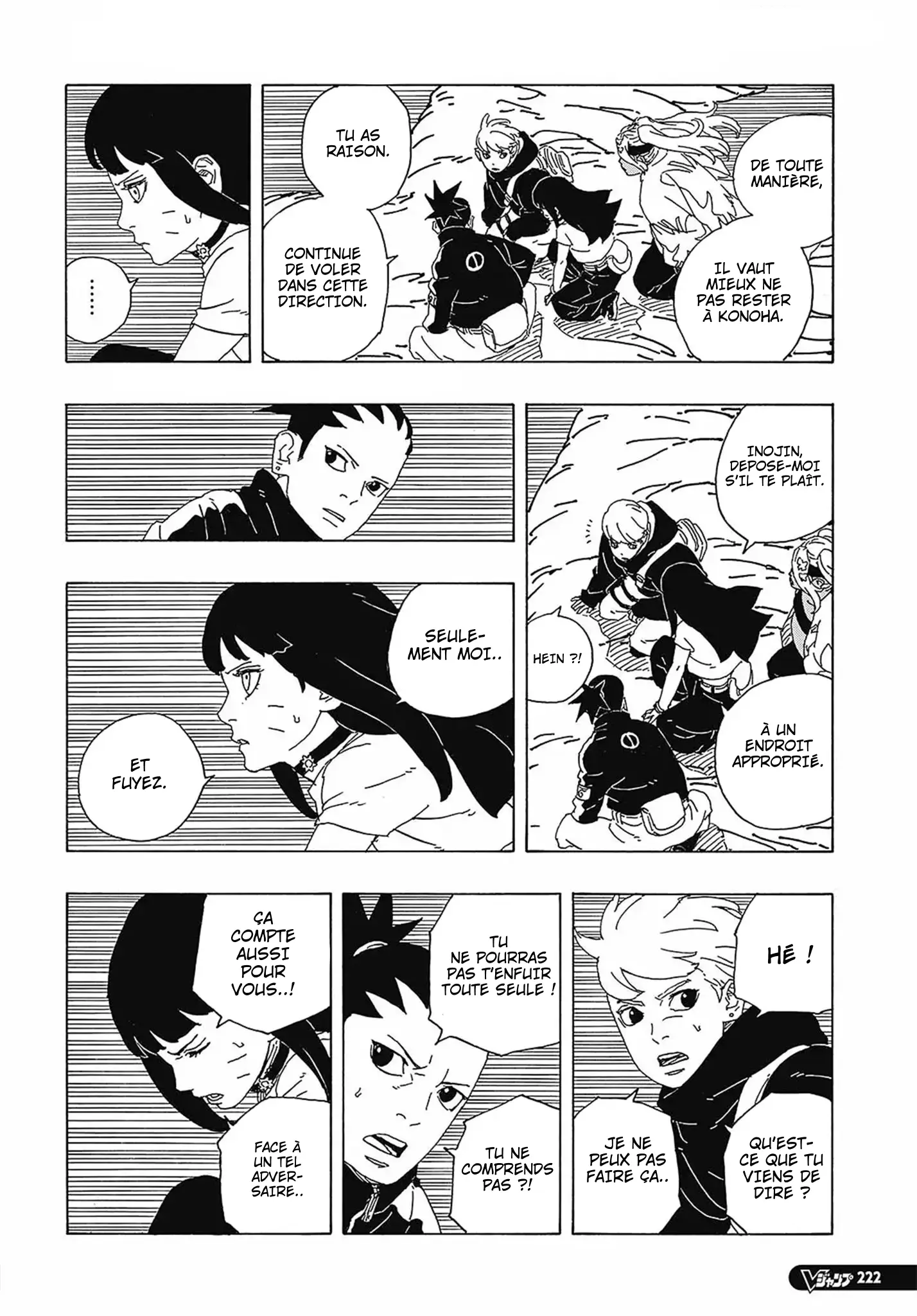 Read Boruto vf Manga Online