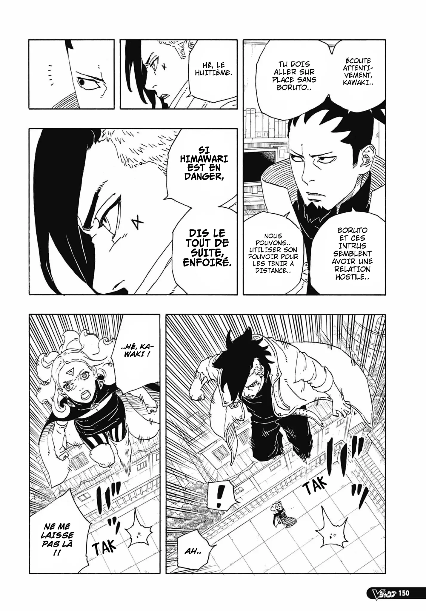 Read Boruto vf Manga Online