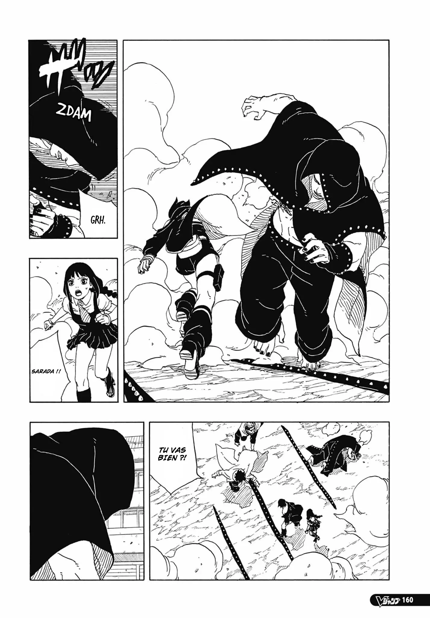 Read Boruto vf Manga Online