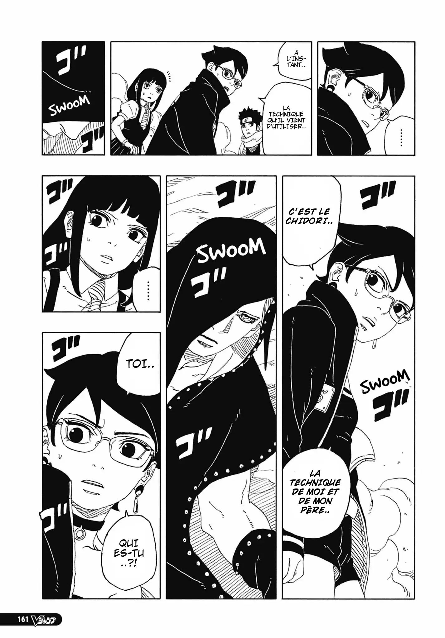 Read Boruto vf Manga Online