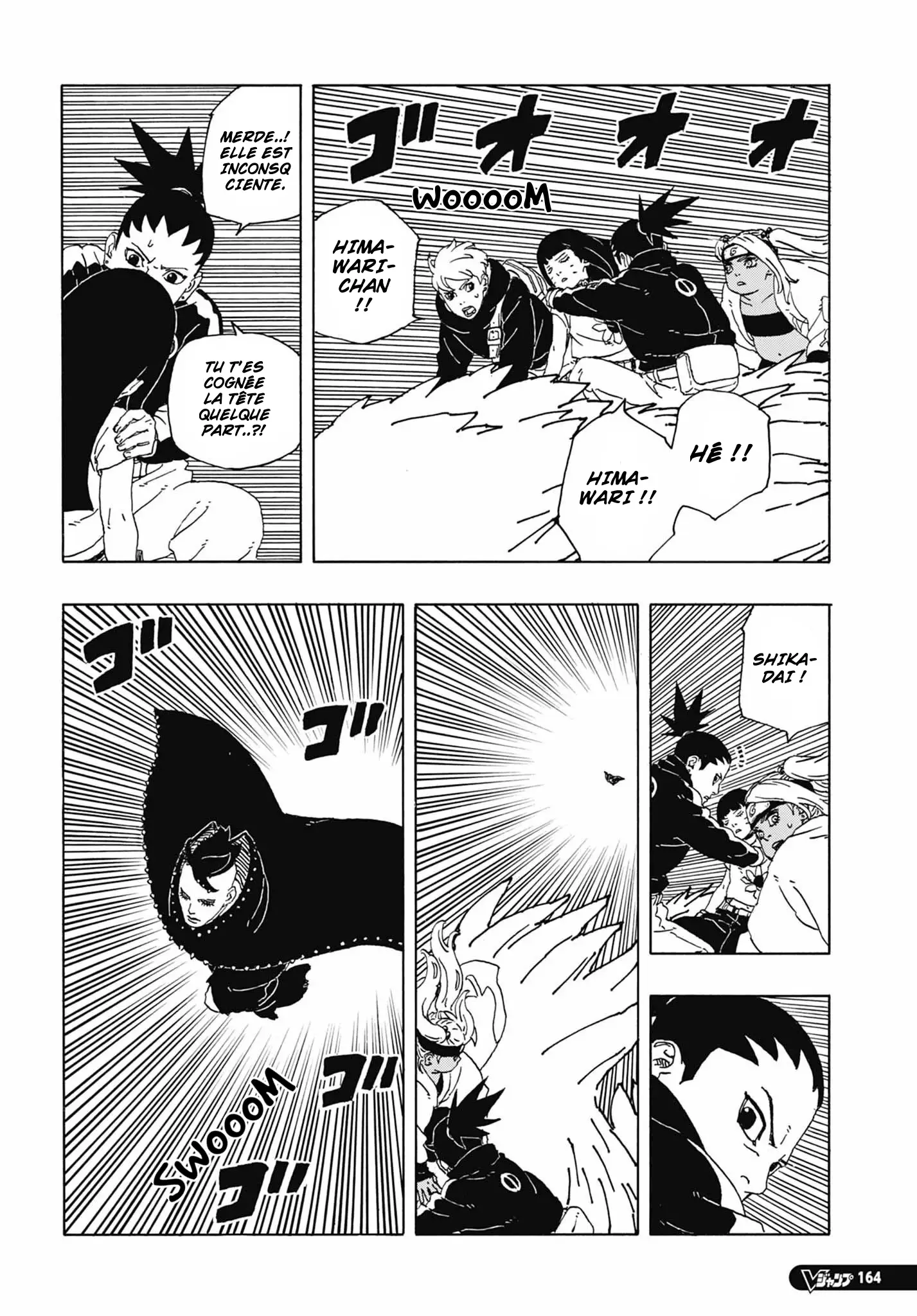 Read Boruto vf Manga Online
