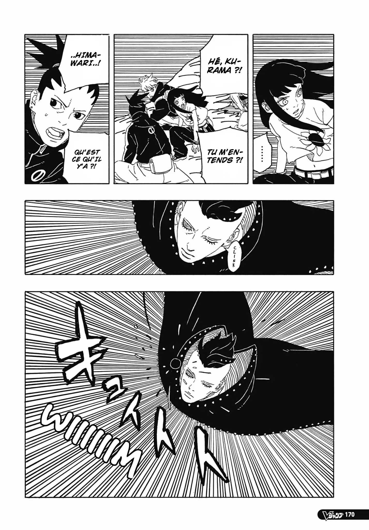 Read Boruto vf Manga Online