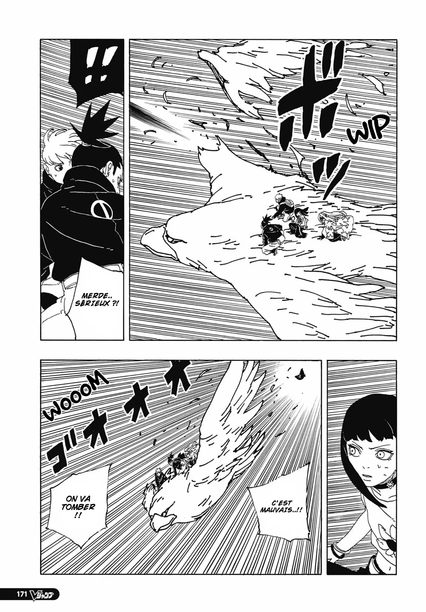 Read Boruto vf Manga Online
