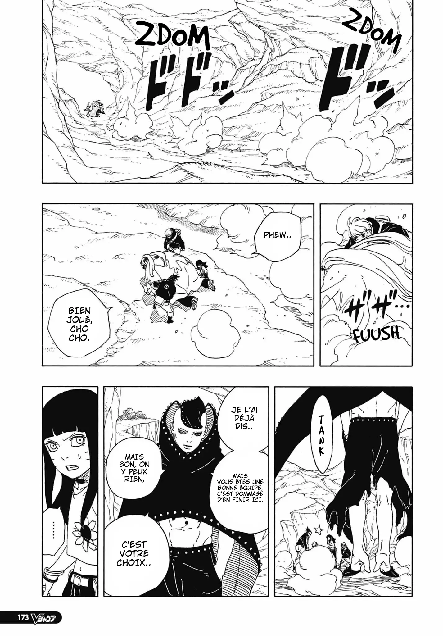 Read Boruto vf Manga Online