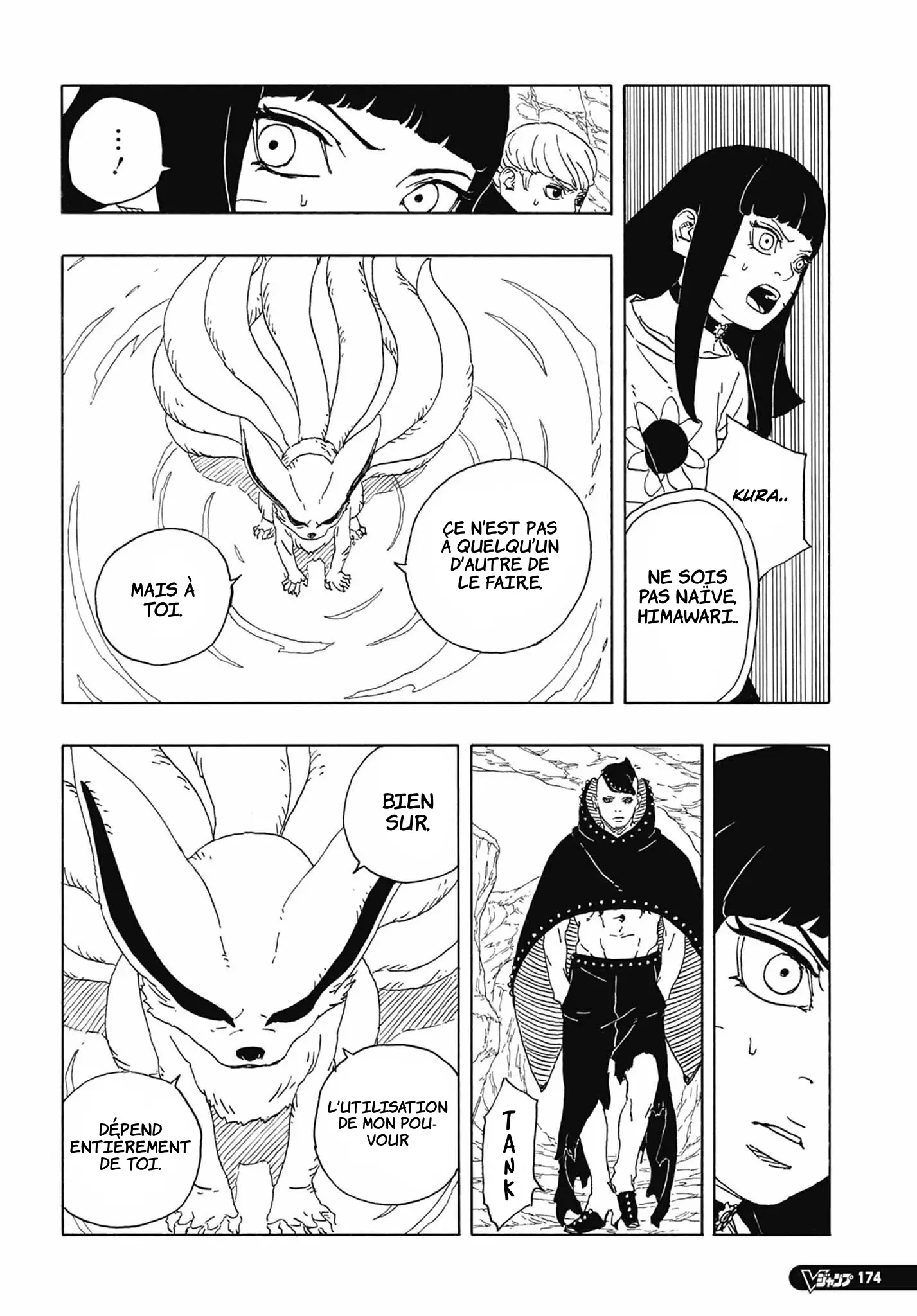 Read Boruto vf Manga Online