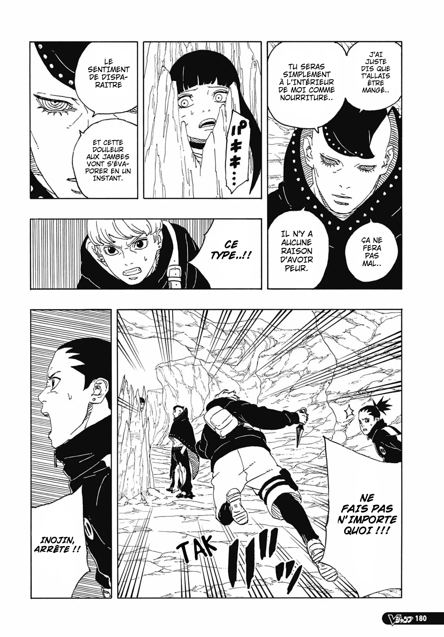 Read Boruto vf Manga Online