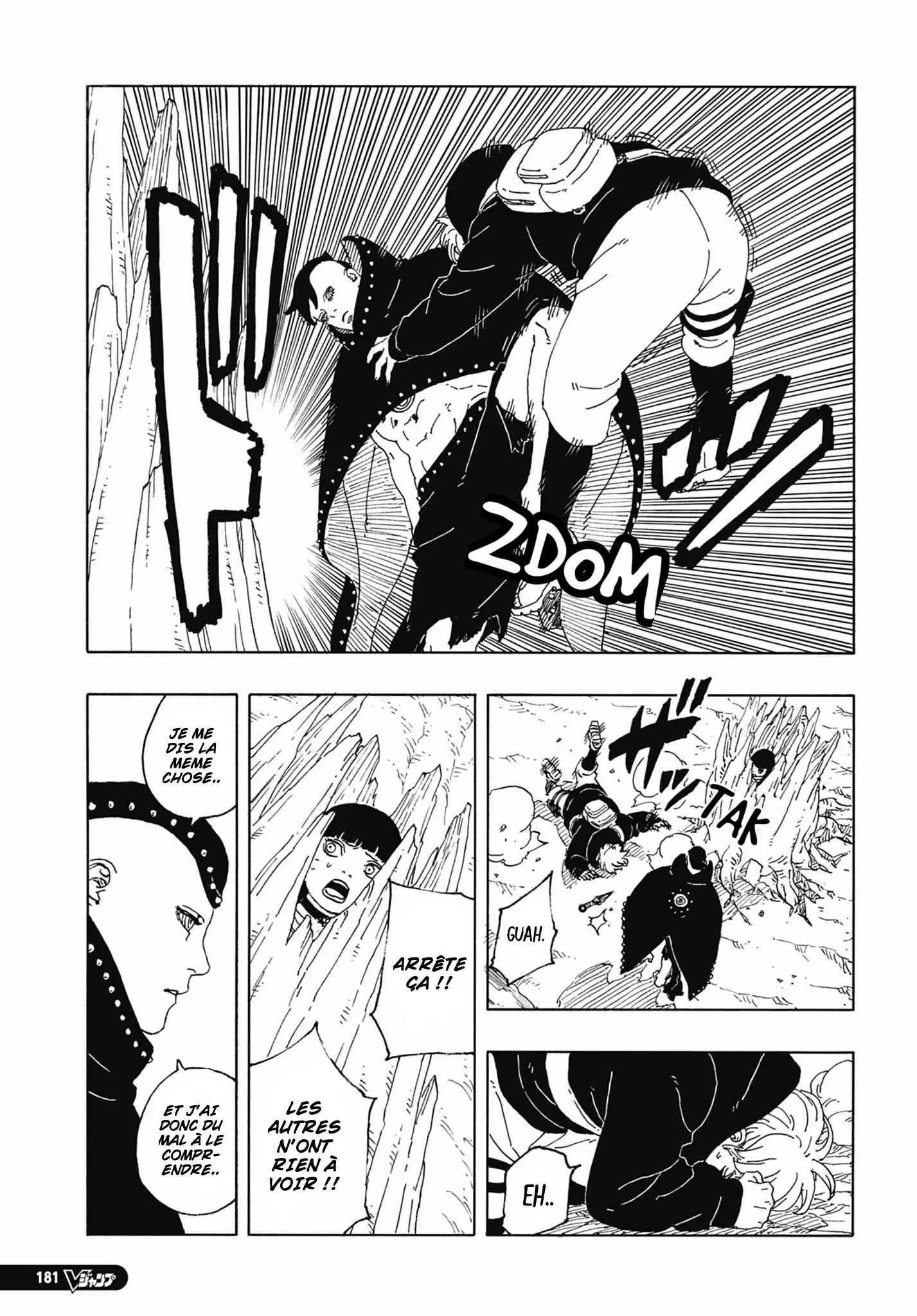 Read Boruto vf Manga Online