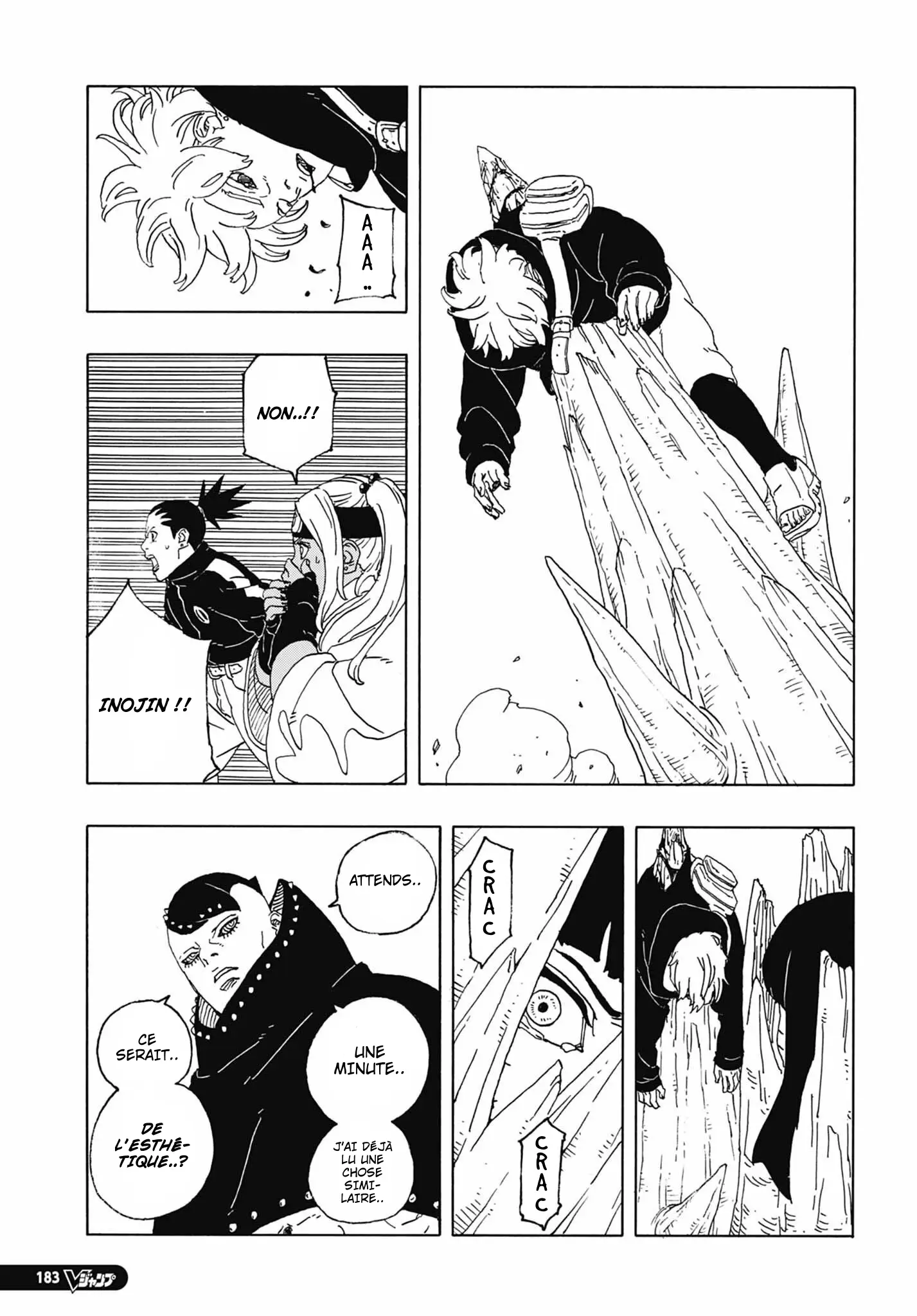 Read Boruto vf Manga Online