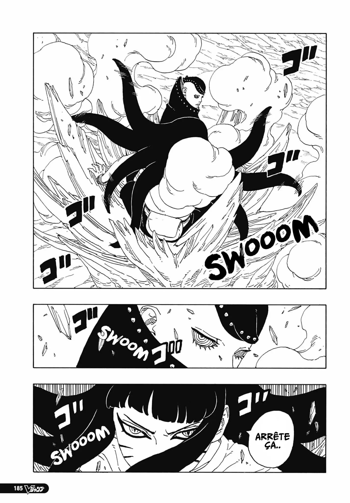 Read Boruto vf Manga Online