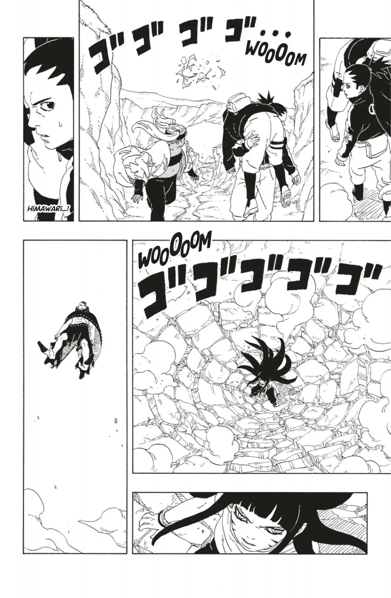 Read Boruto vf Manga Online