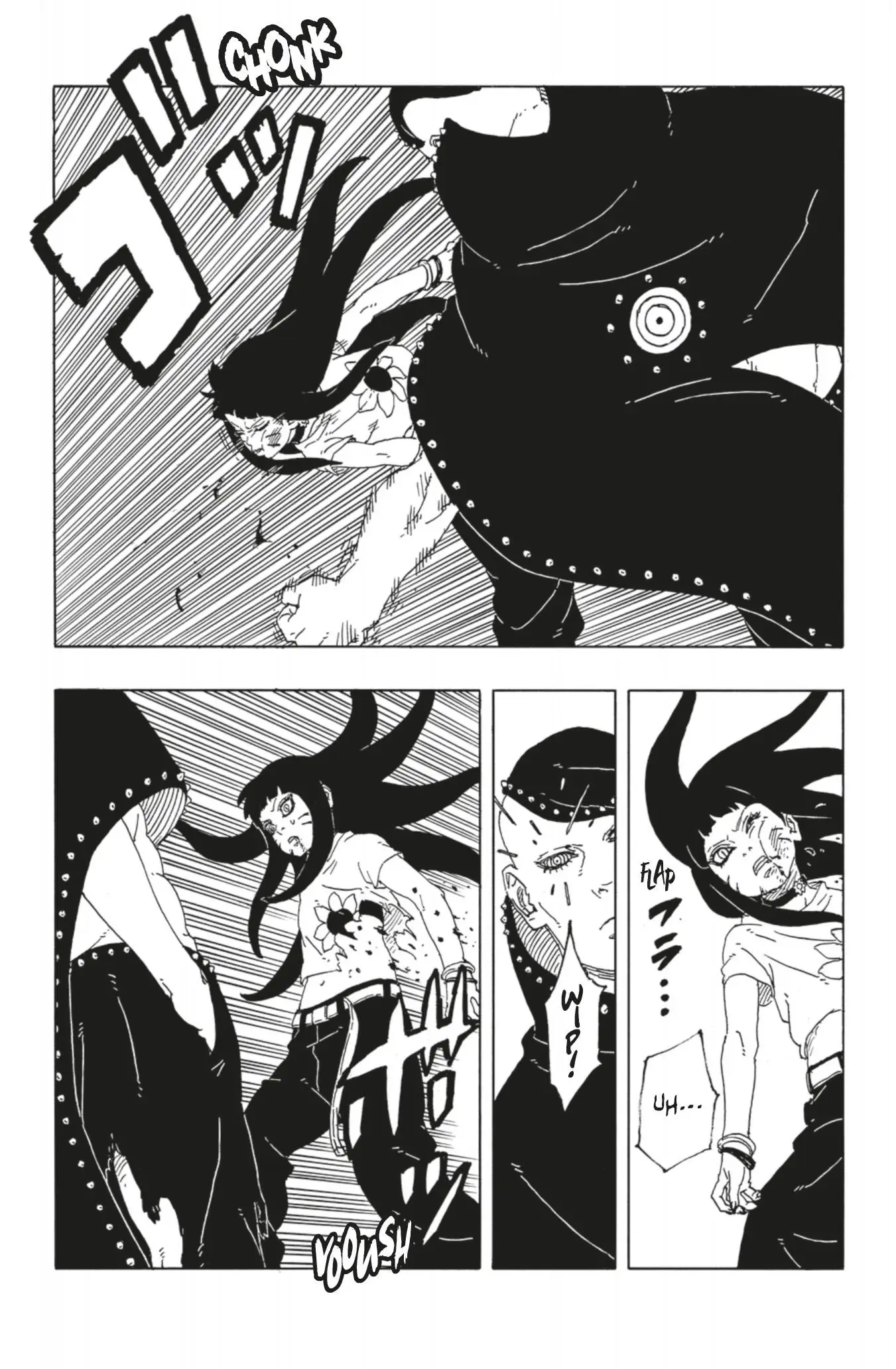 Read Boruto vf Manga Online