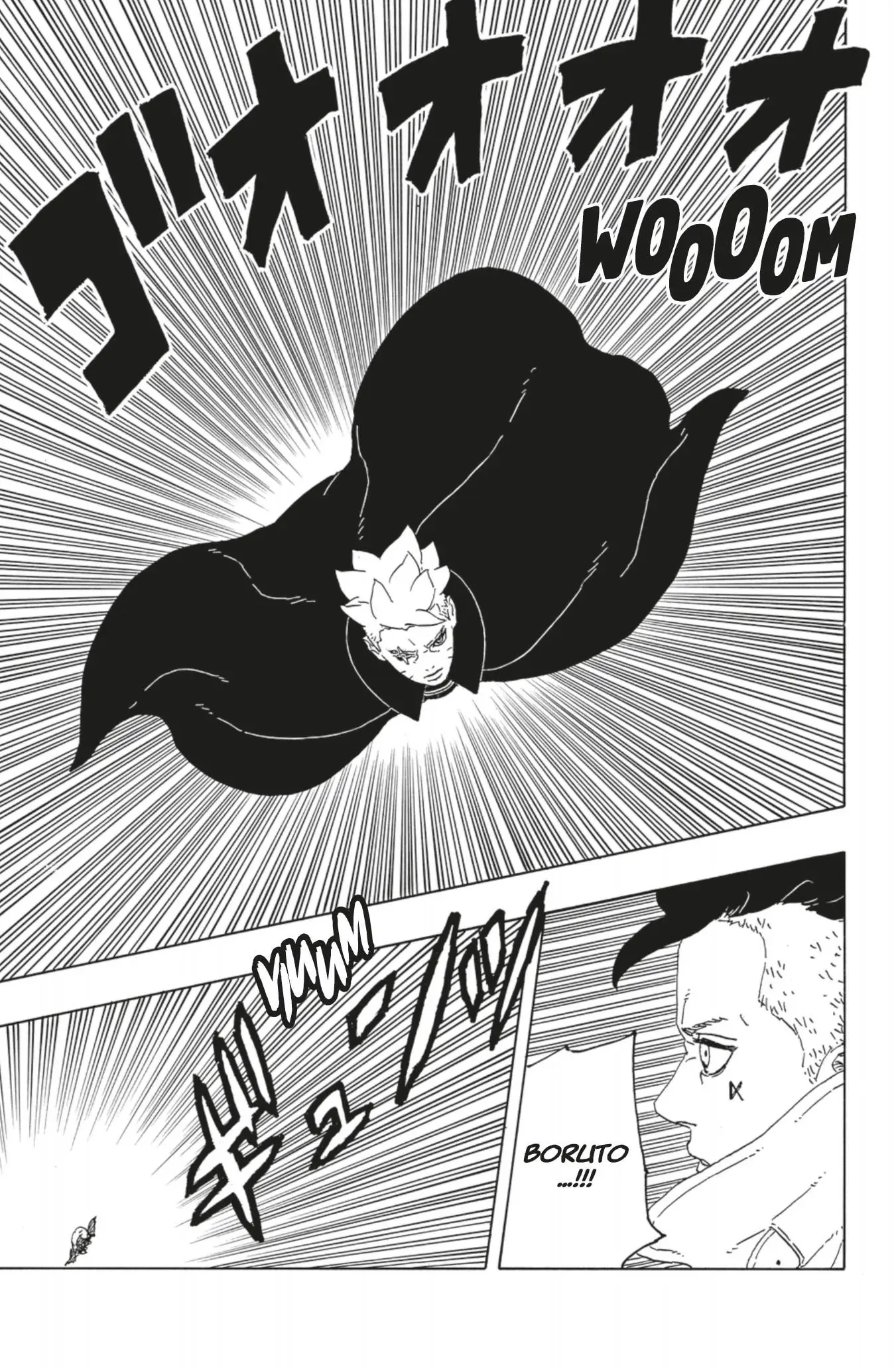 Read Boruto vf Manga Online
