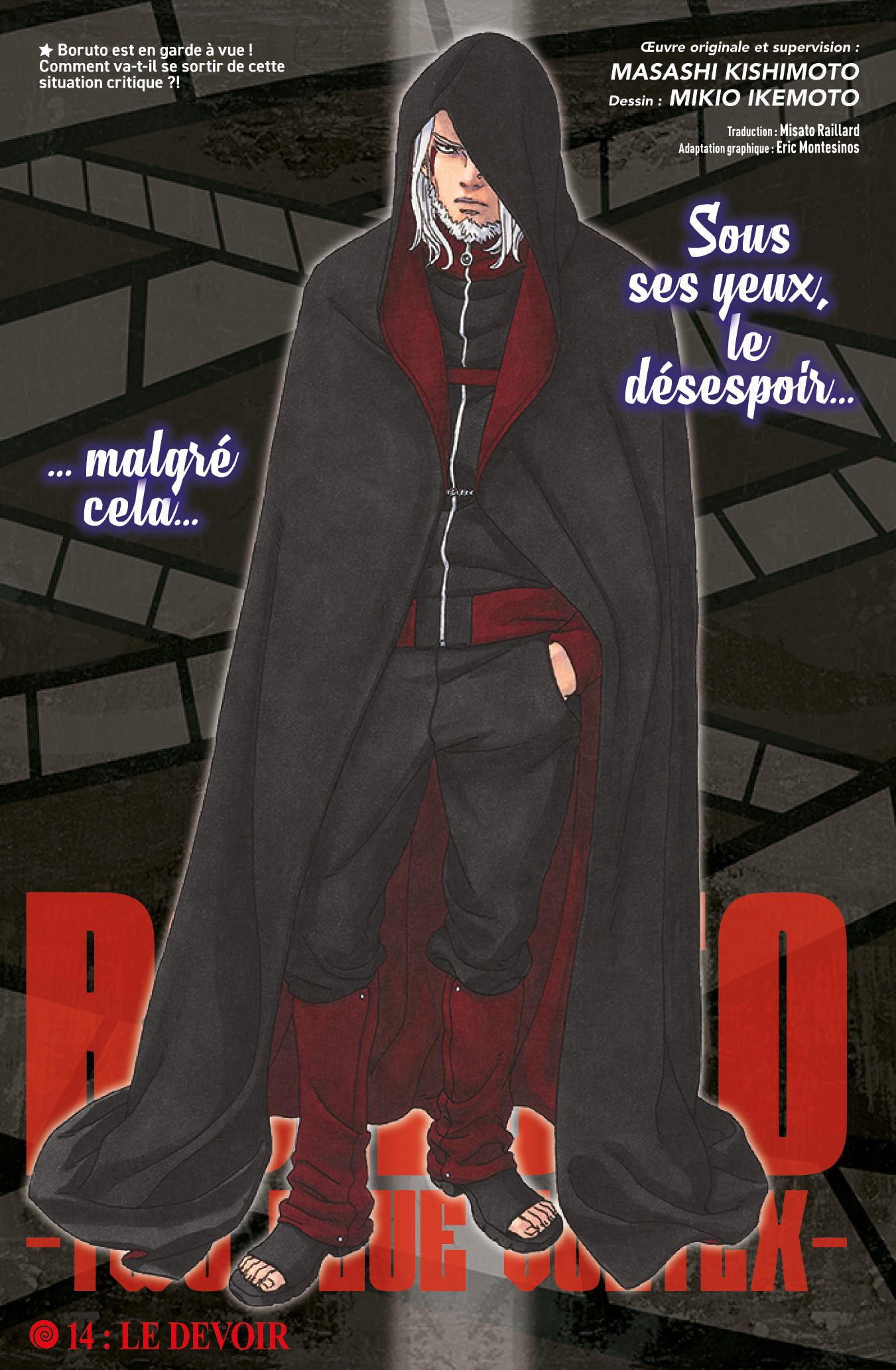 Read Boruto vf Manga Online