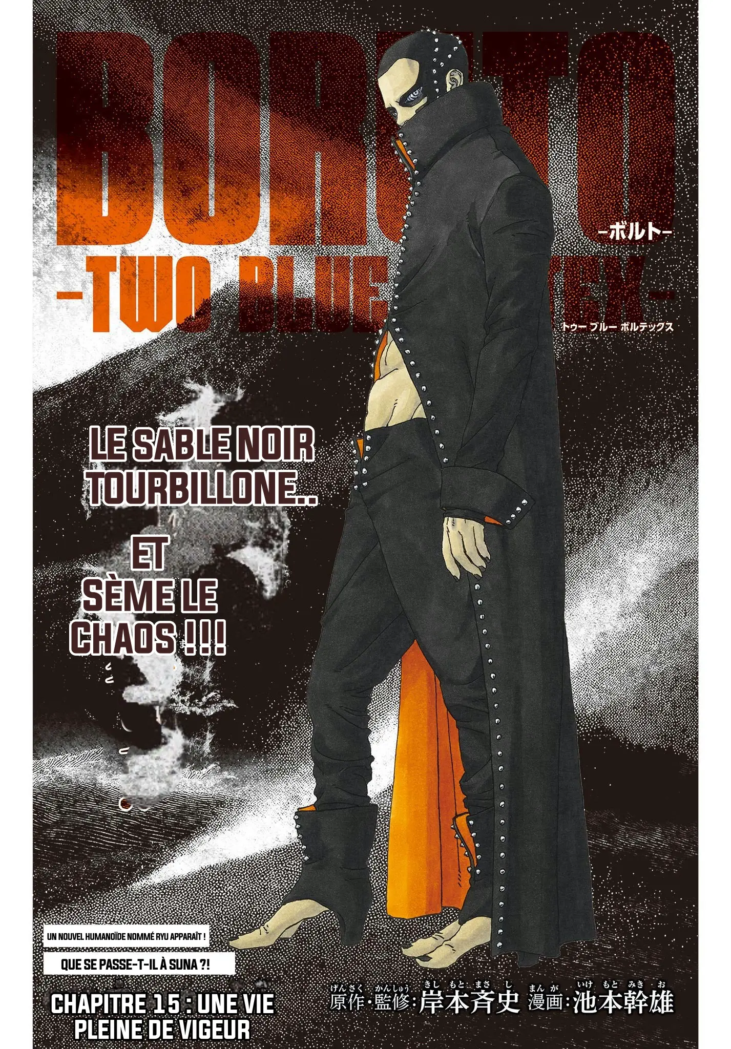 Read Boruto vf Manga Online