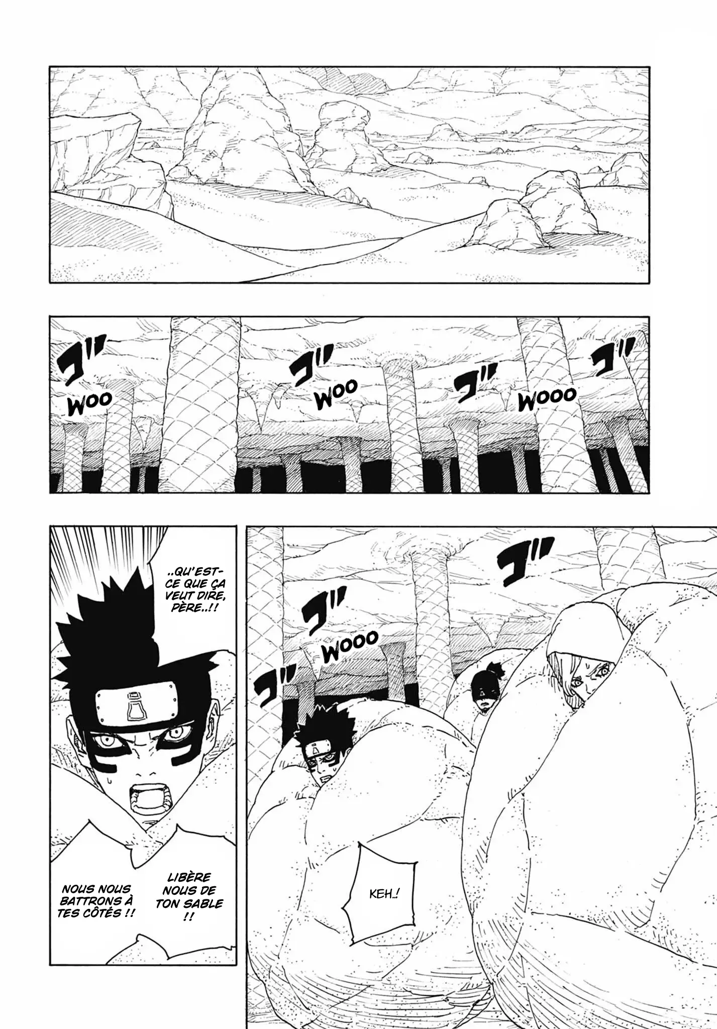 Read Boruto vf Manga Online