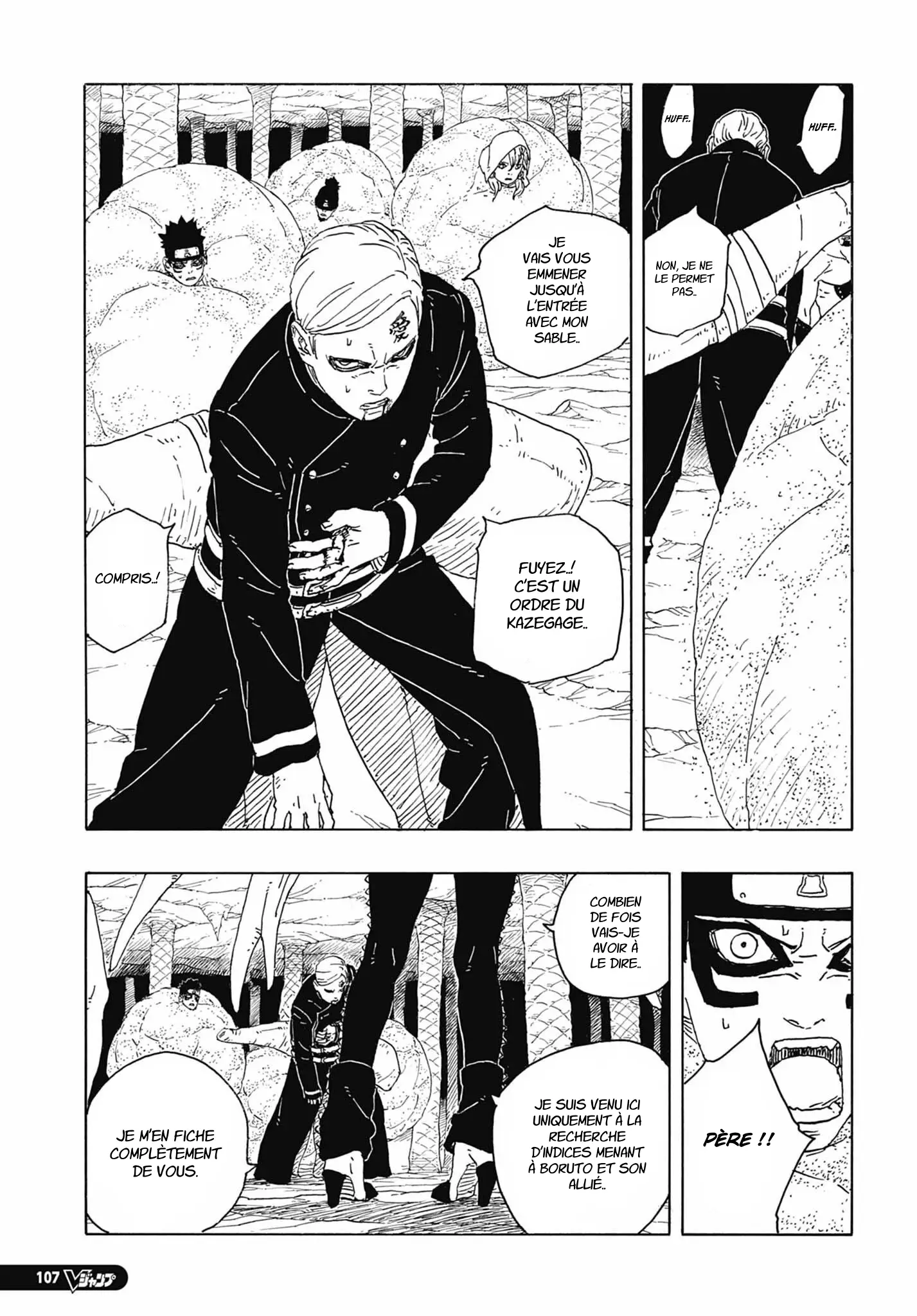 Read Boruto vf Manga Online