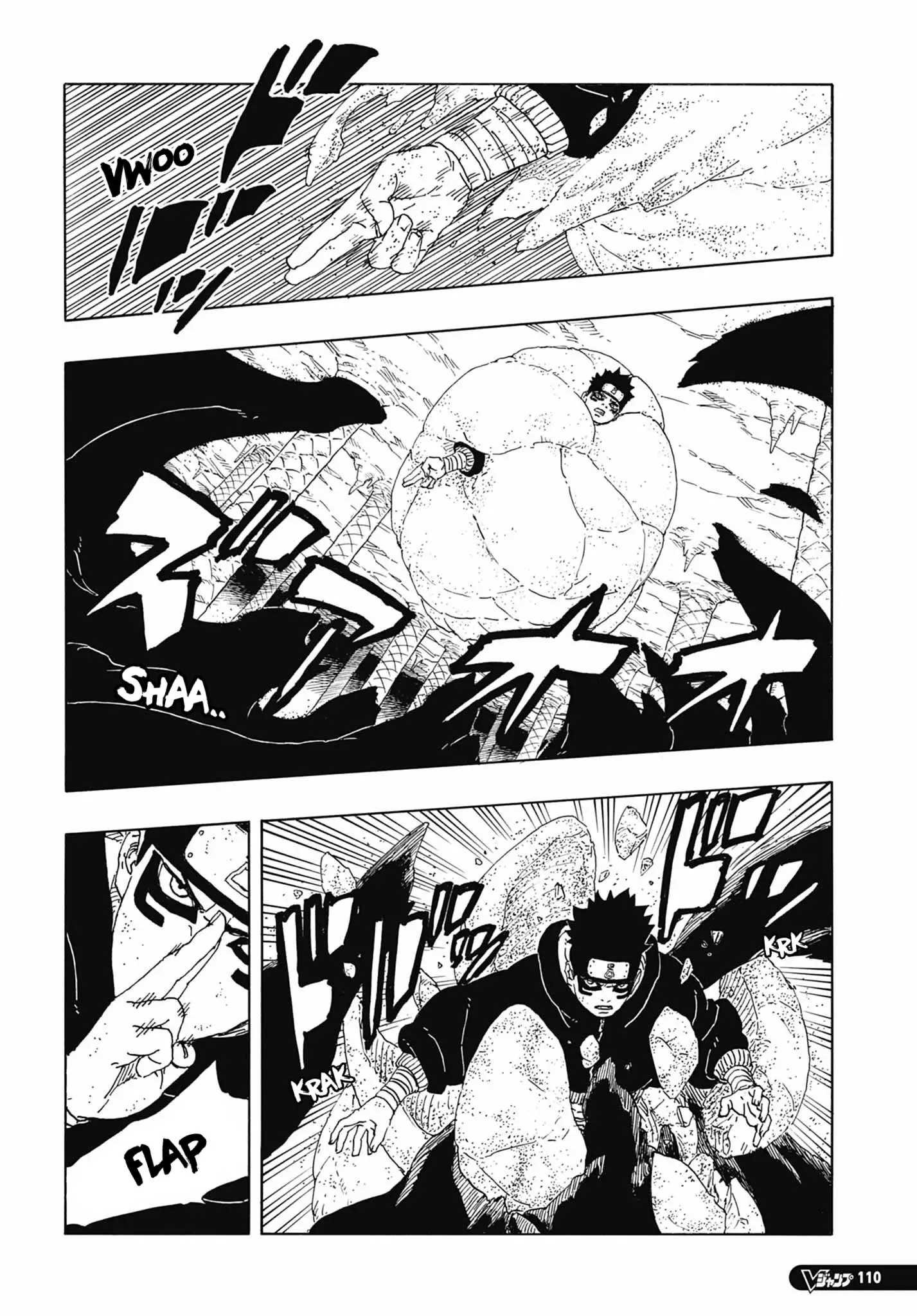 Read Boruto vf Manga Online