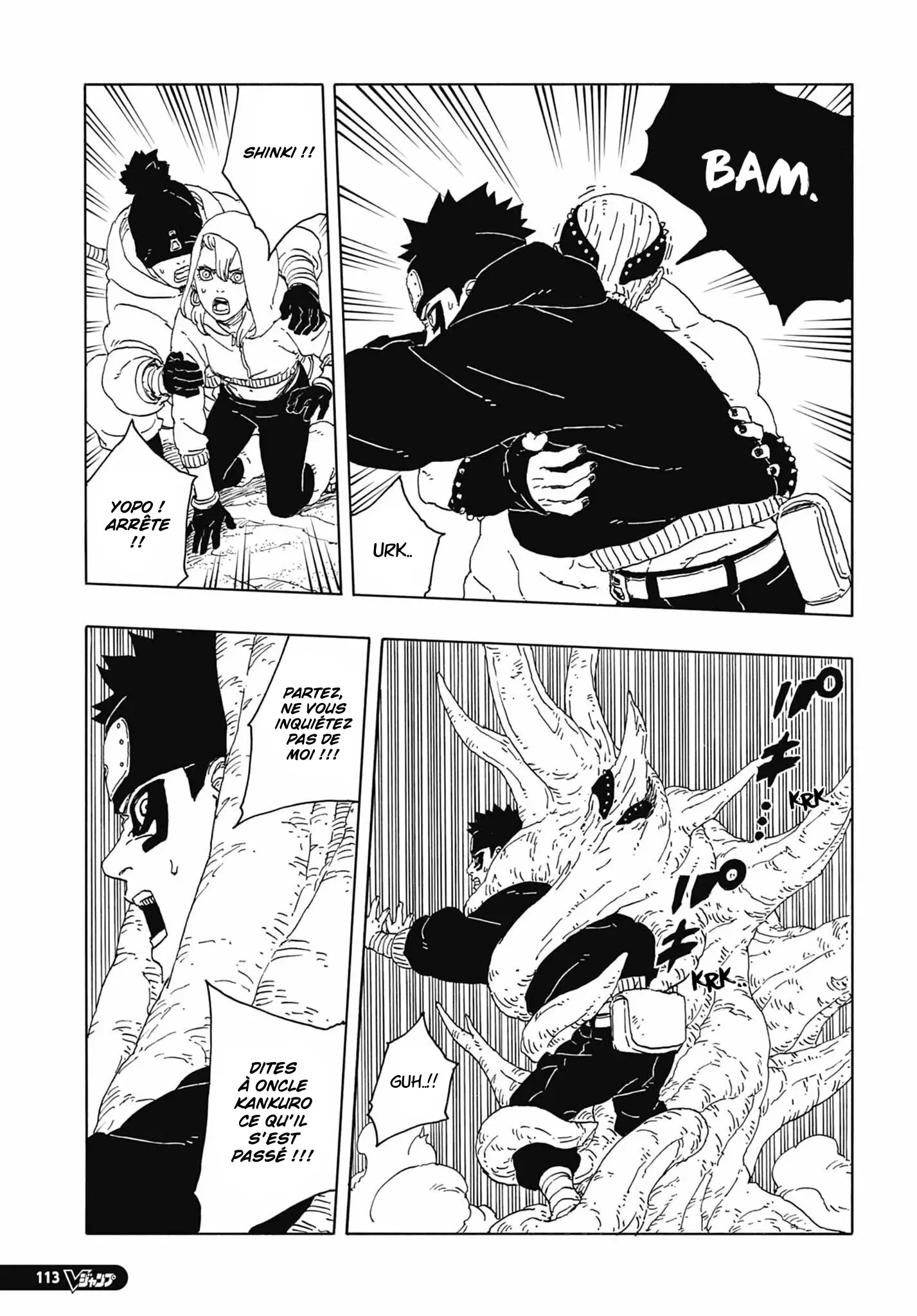Read Boruto vf Manga Online