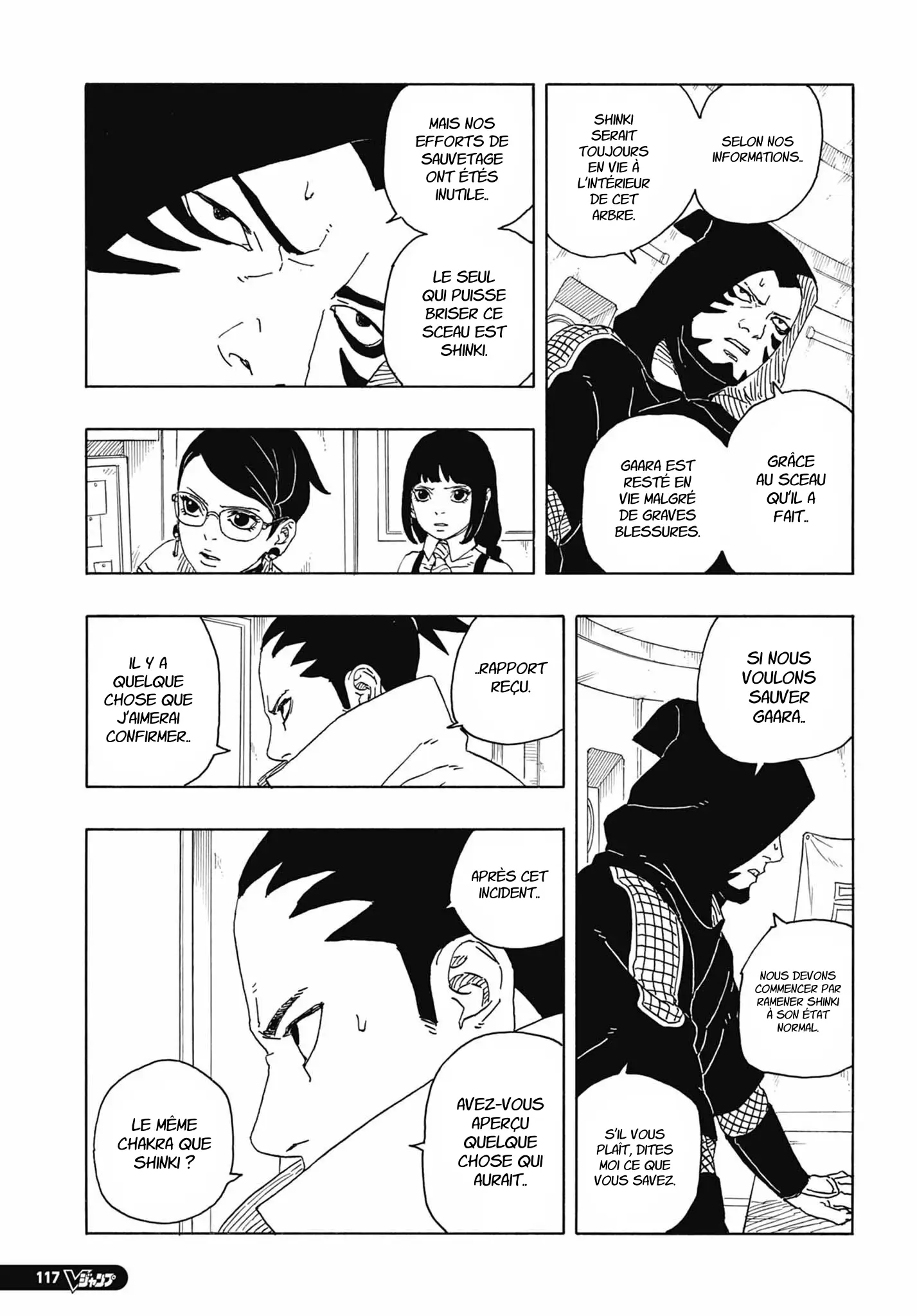 Read Boruto vf Manga Online
