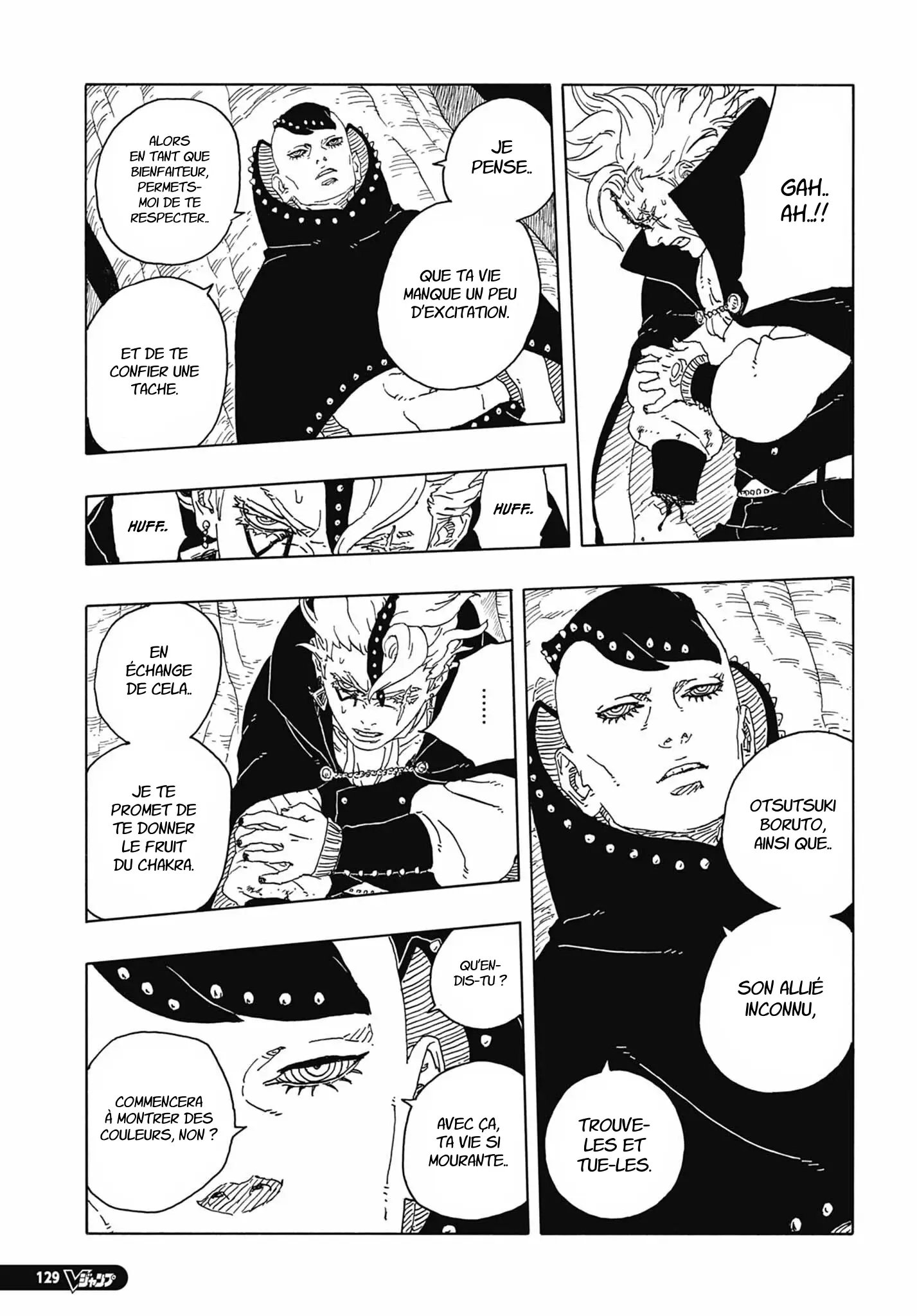 Read Boruto vf Manga Online