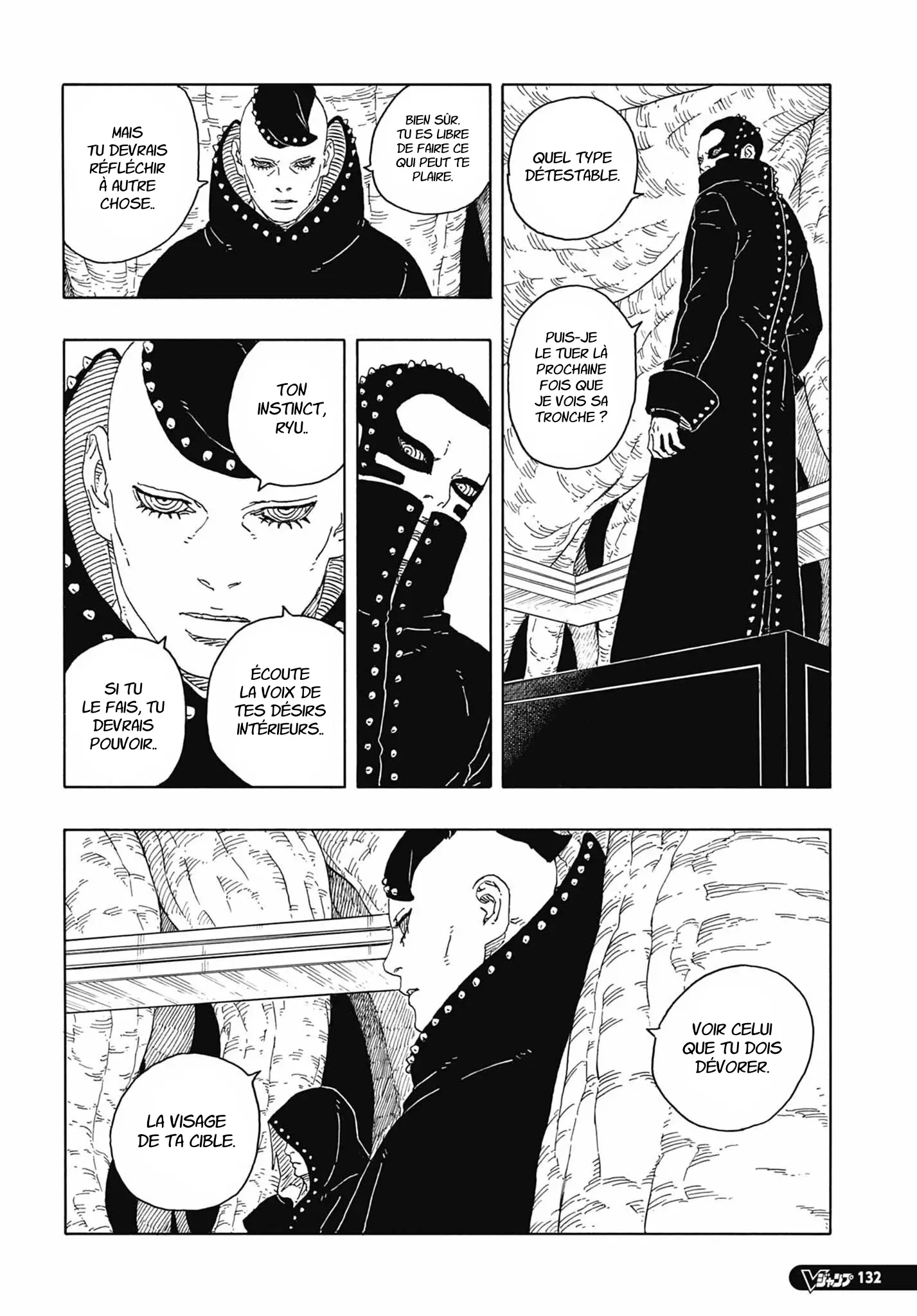 Read Boruto vf Manga Online