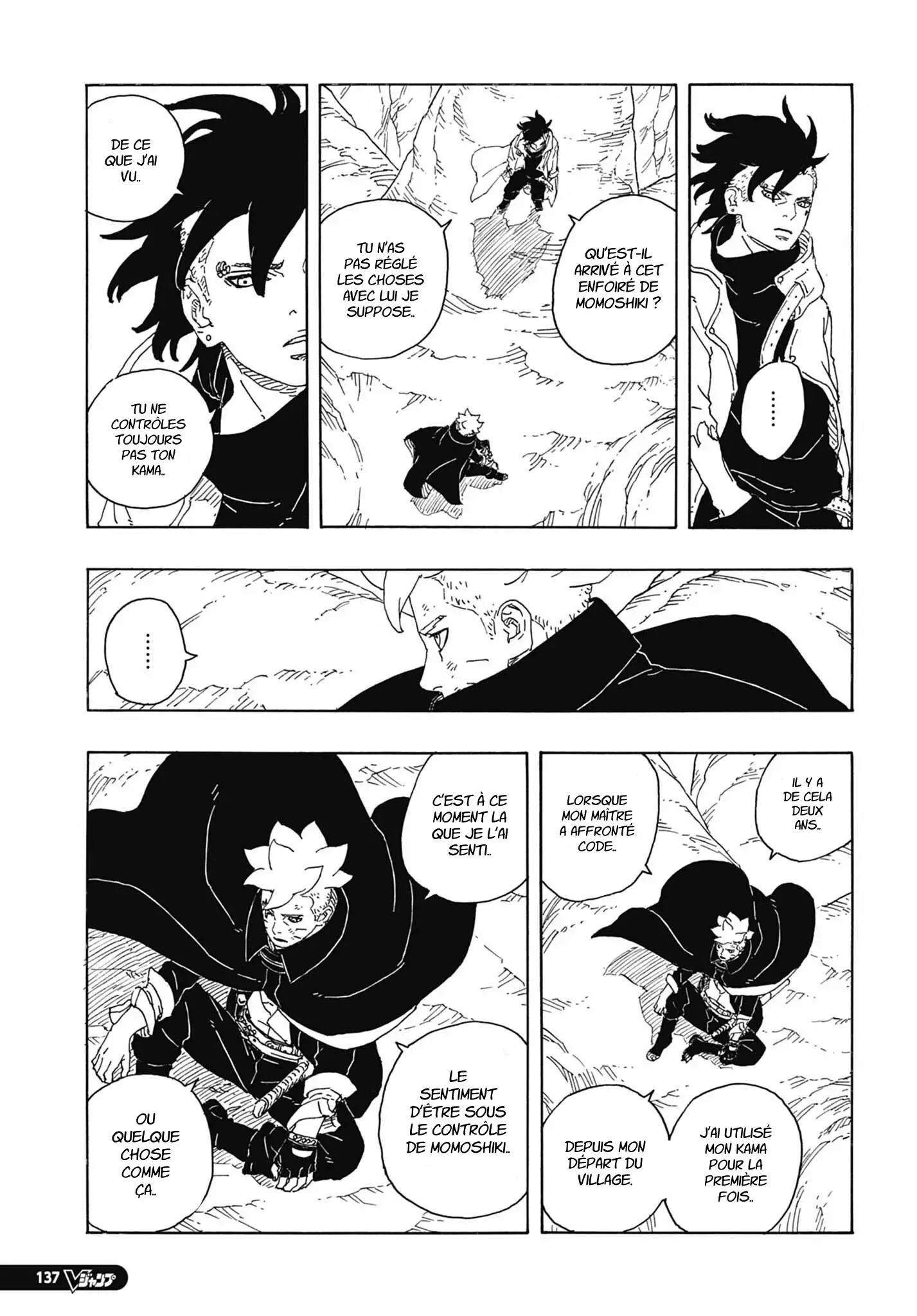 Read Boruto vf Manga Online