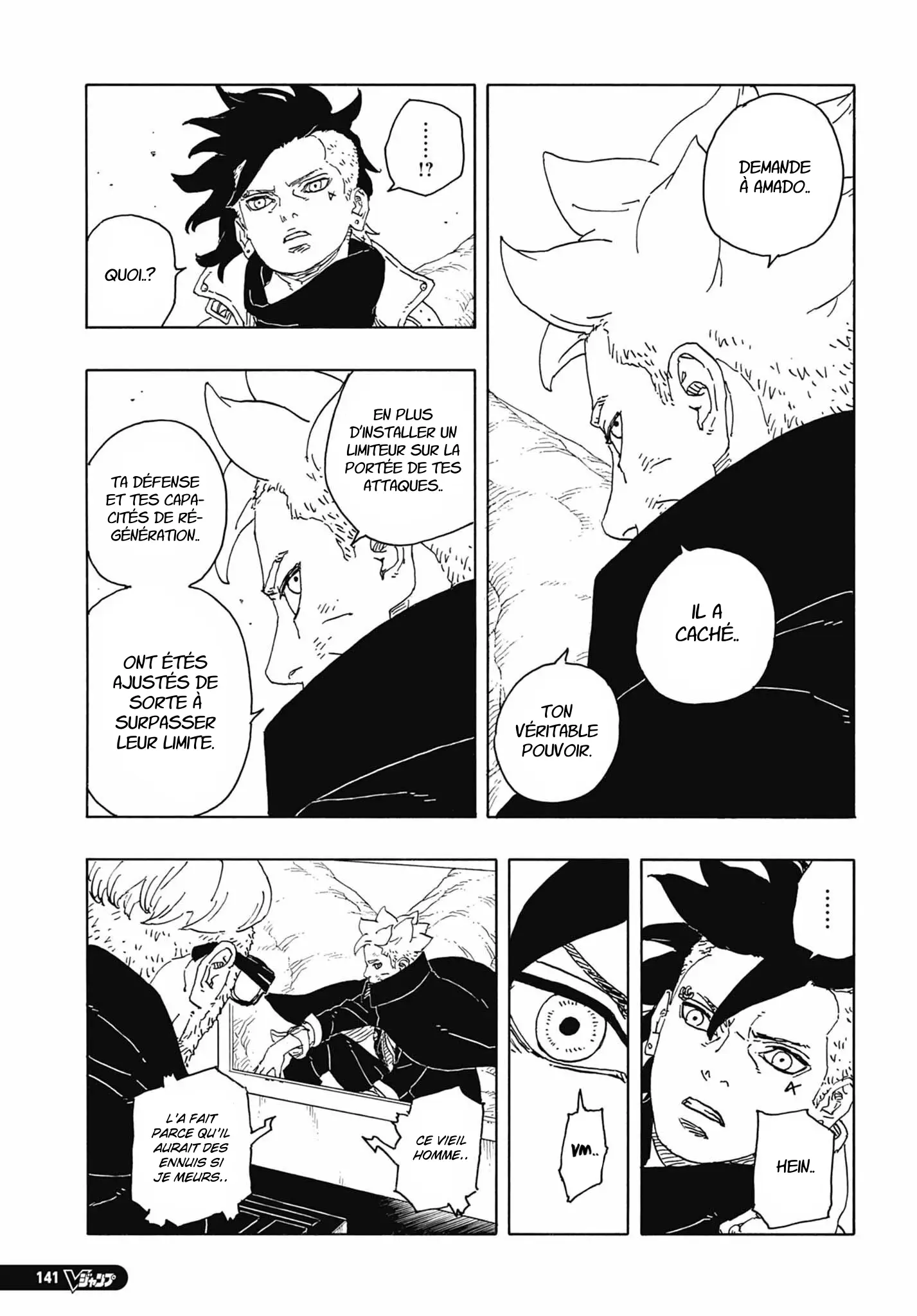 Read Boruto vf Manga Online
