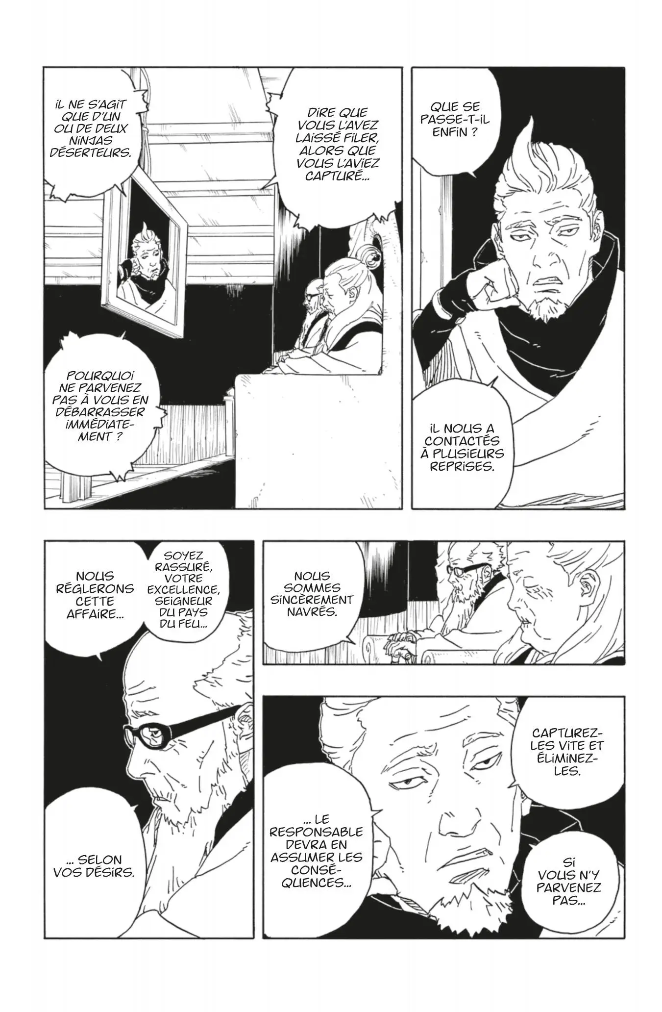 Read Boruto vf Manga Online