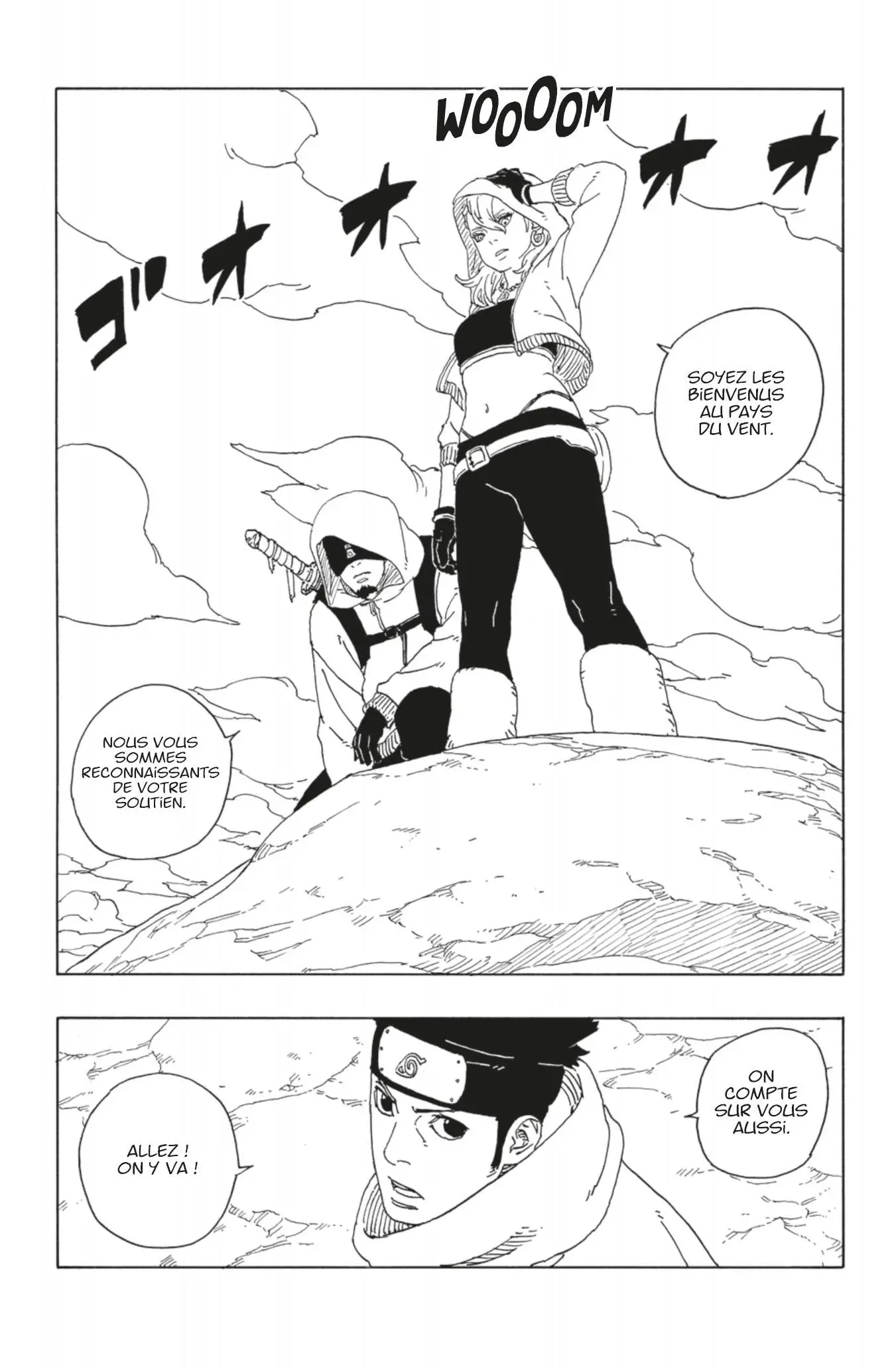 Read Boruto vf Manga Online