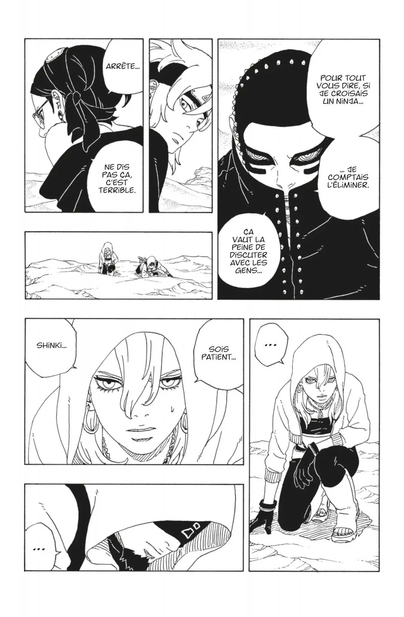 Read Boruto vf Manga Online